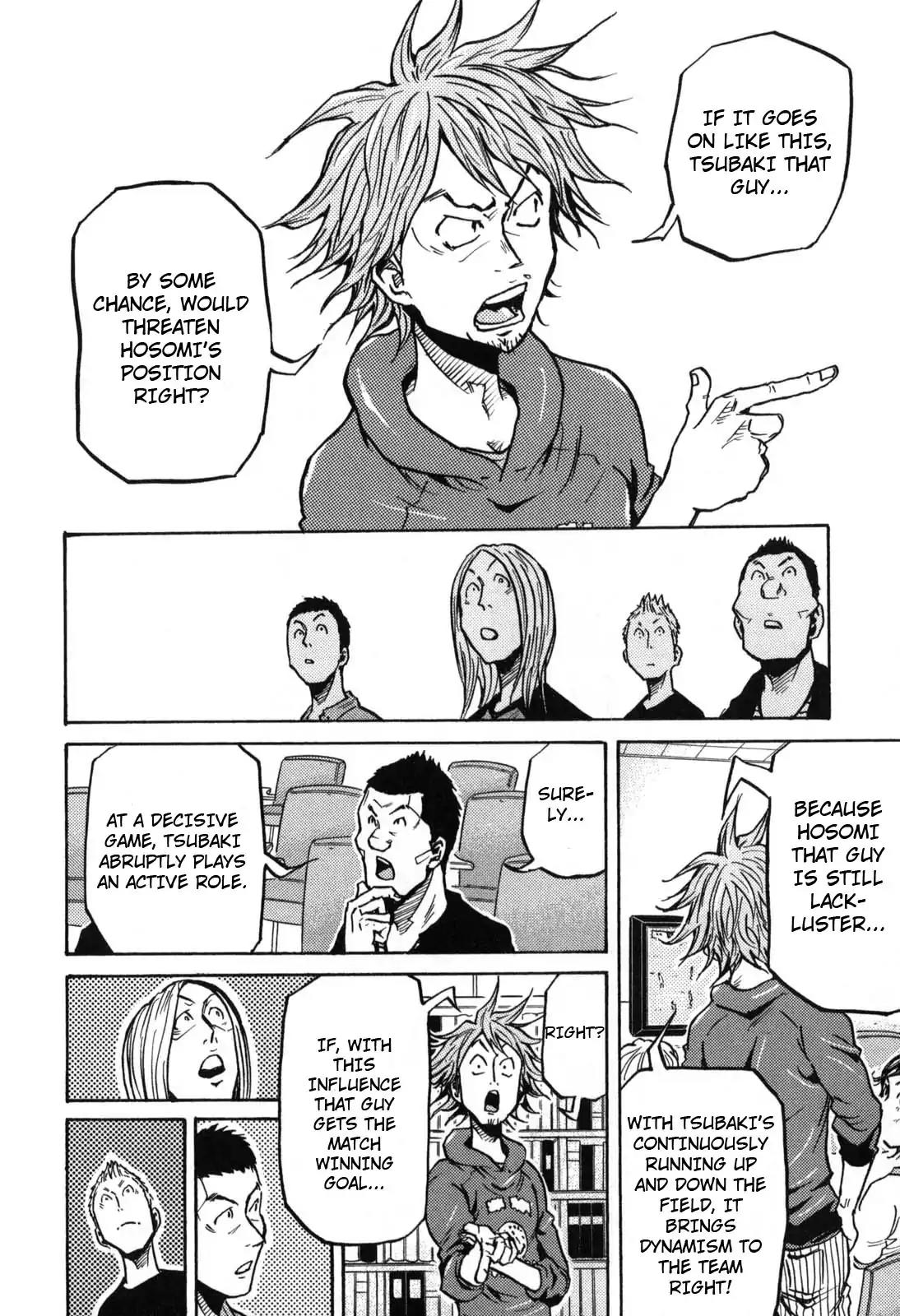 Giant Killing Chapter 273 page 15 - Chapter 273