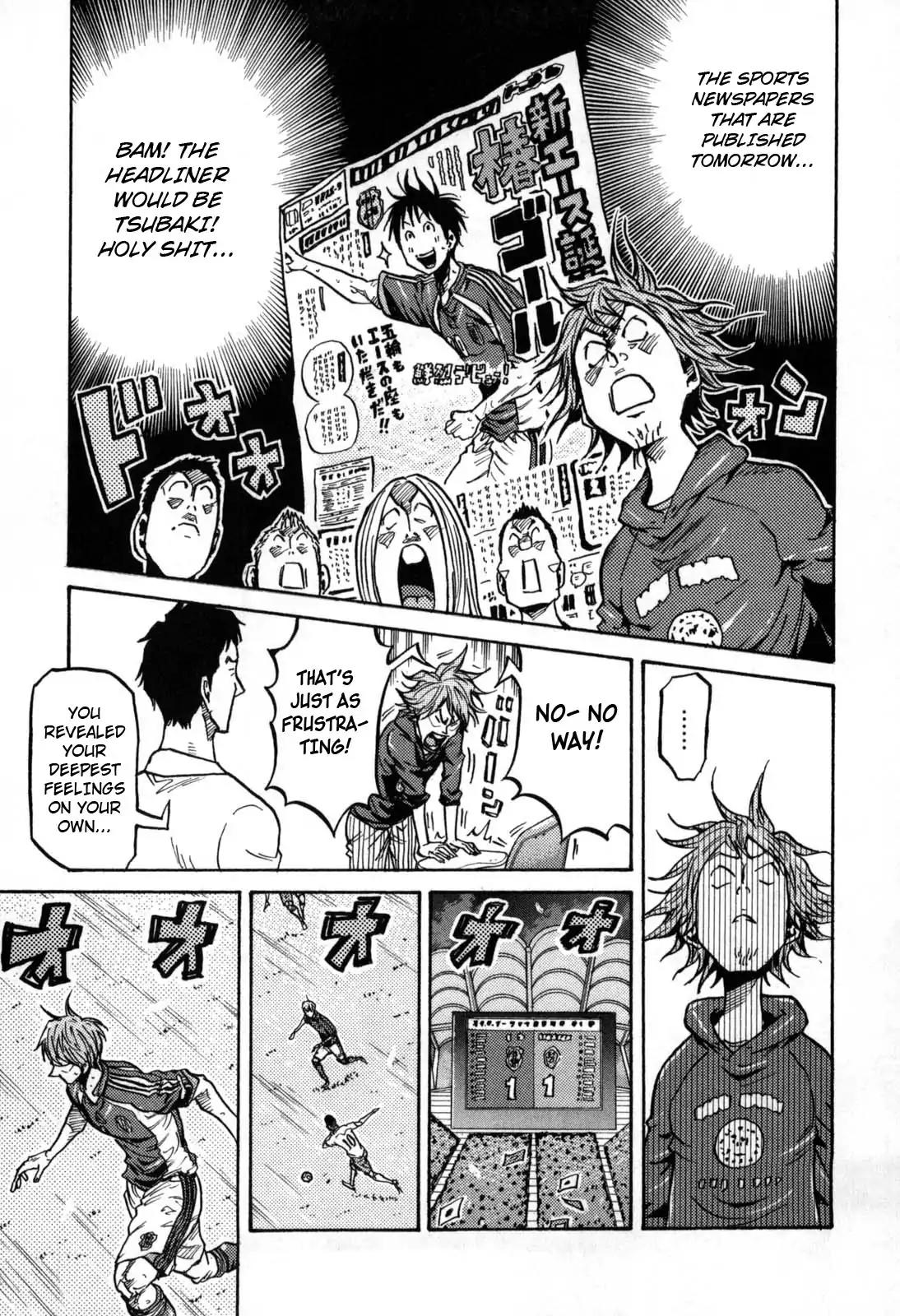Giant Killing Chapter 273 page 16 - Chapter 273