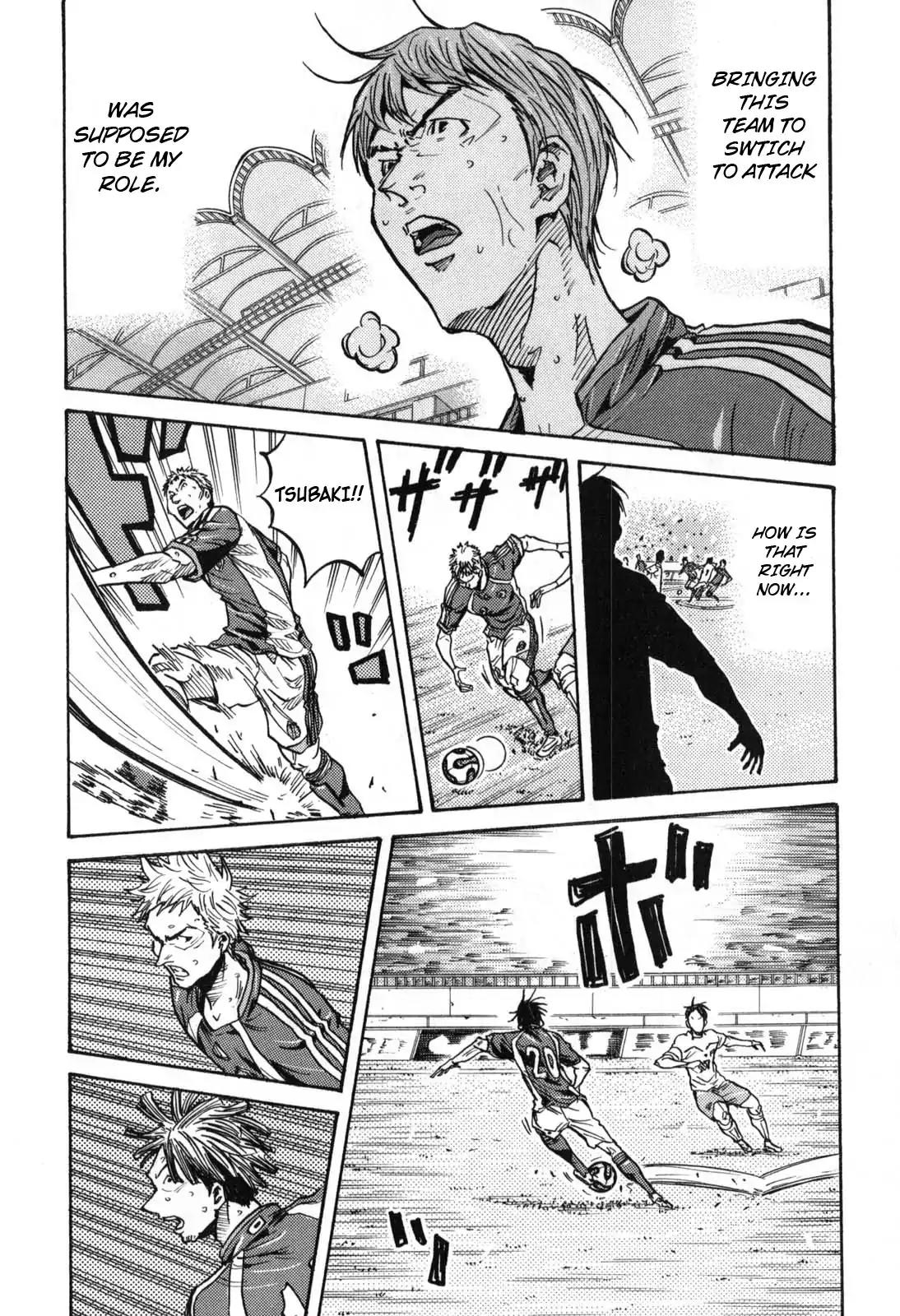 Giant Killing Chapter 273 page 17 - Chapter 273
