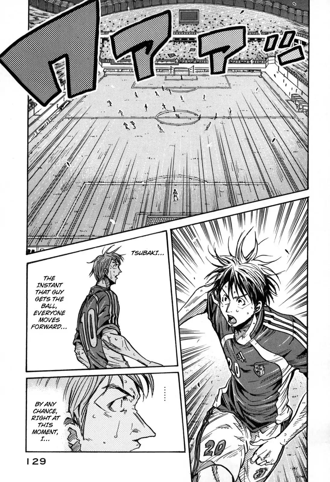Giant Killing Chapter 273 page 18 - Chapter 273