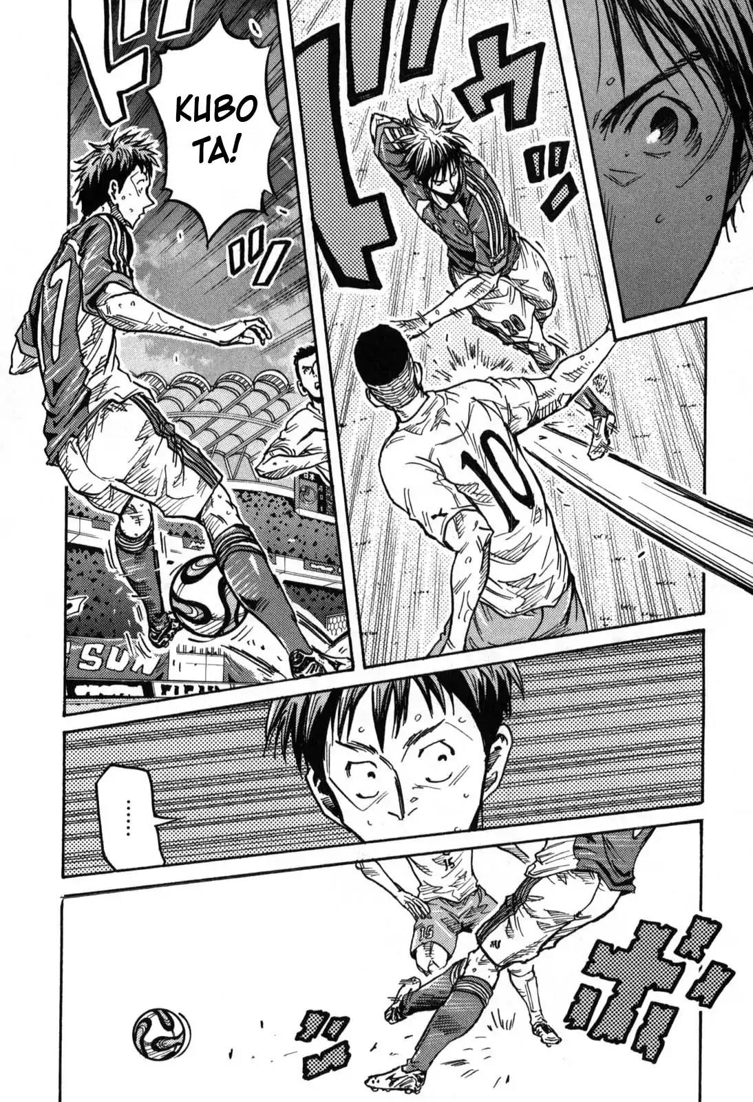Giant Killing Chapter 273 page 3 - Chapter 273