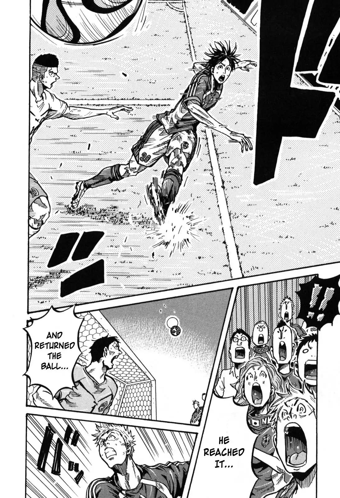 Giant Killing Chapter 273 page 5 - Chapter 273