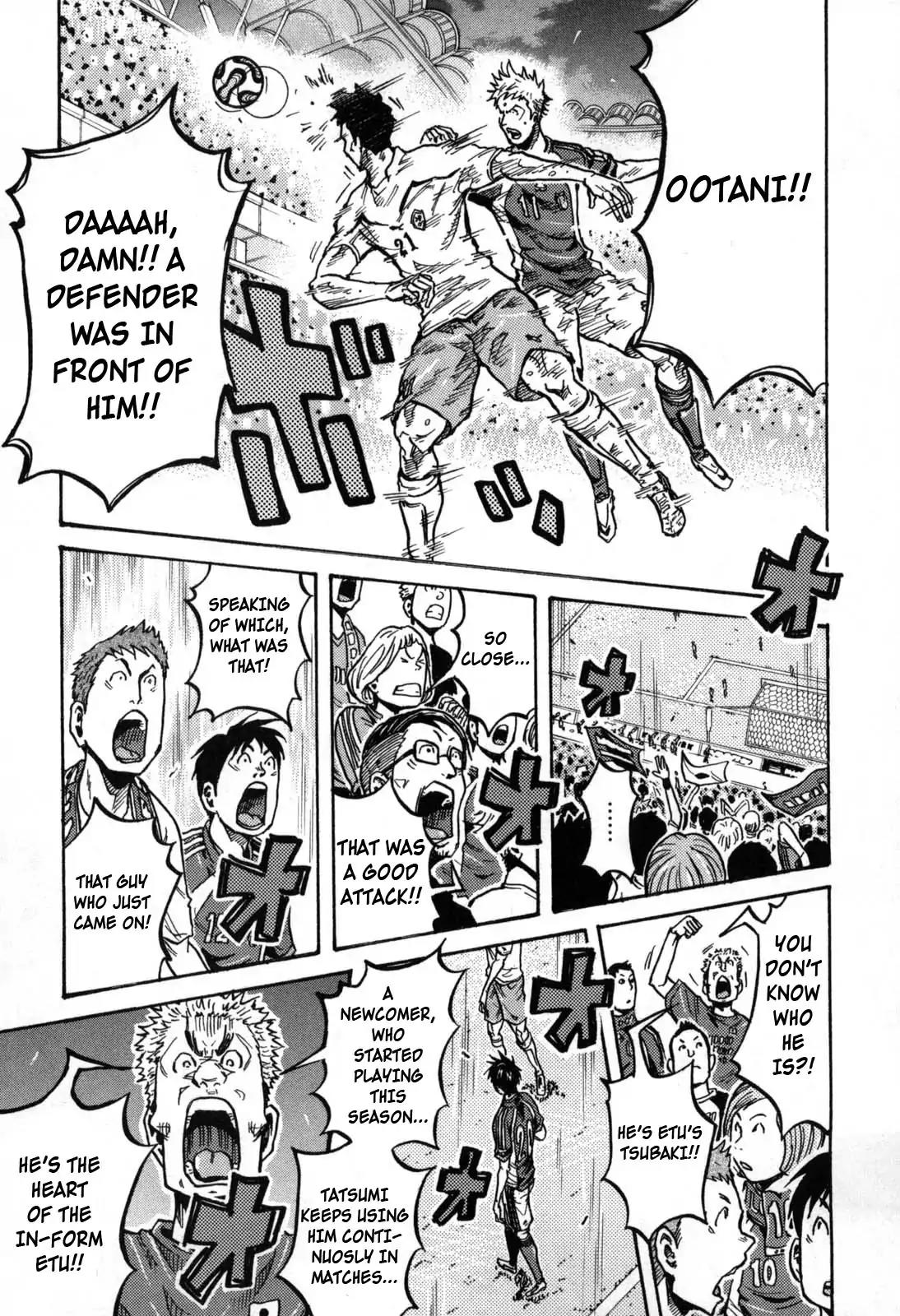 Giant Killing Chapter 273 page 6 - Chapter 273