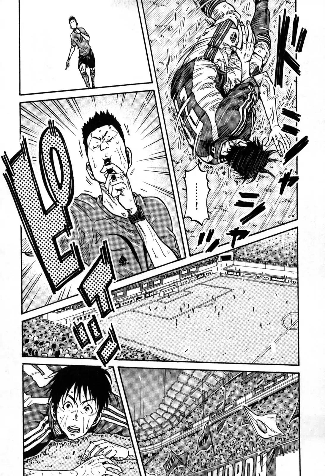 Giant Killing Chapter 274 page 13 - Chapter 274