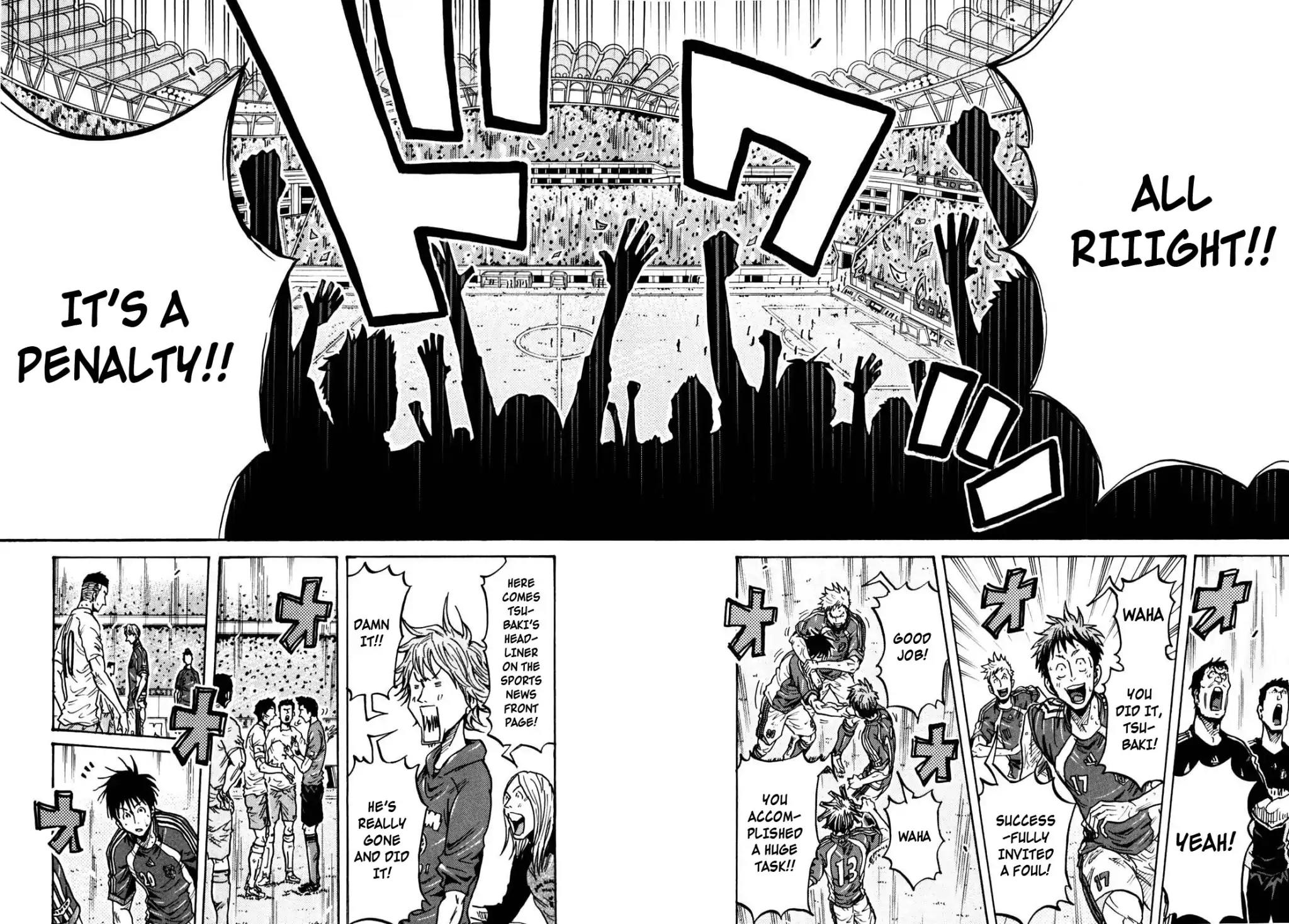 Giant Killing Chapter 274 page 14 - Chapter 274