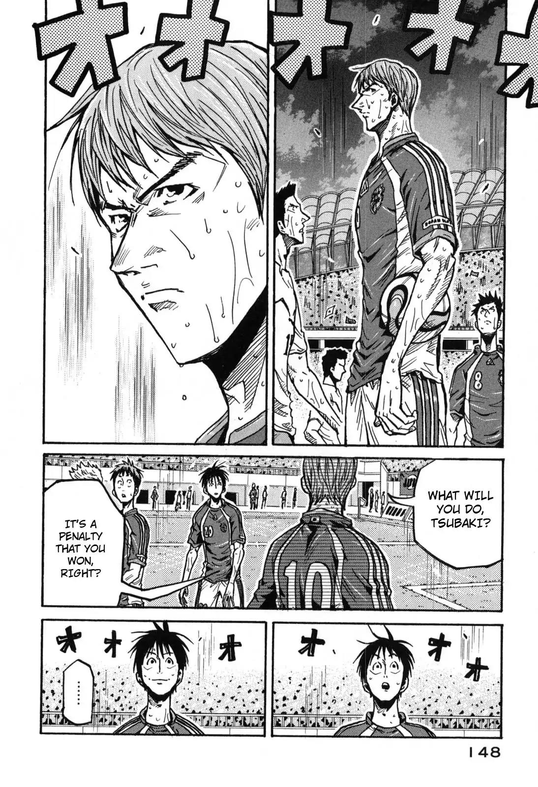 Giant Killing Chapter 274 page 15 - Chapter 274