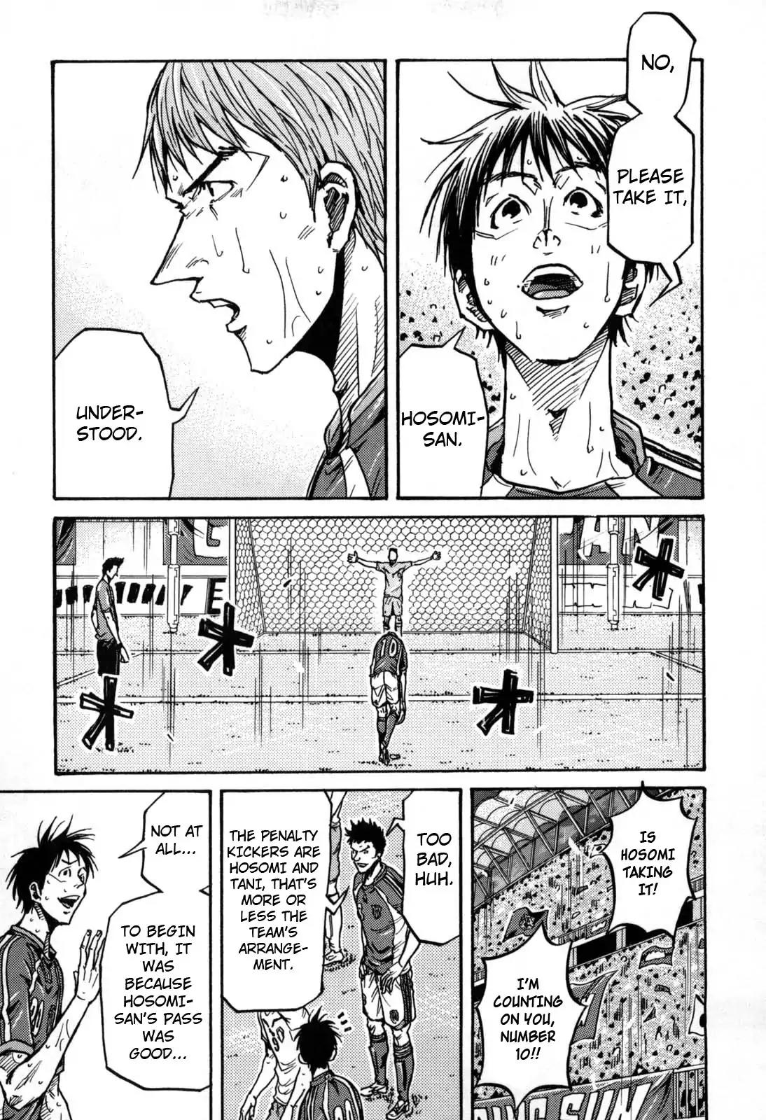 Giant Killing Chapter 274 page 16 - Chapter 274