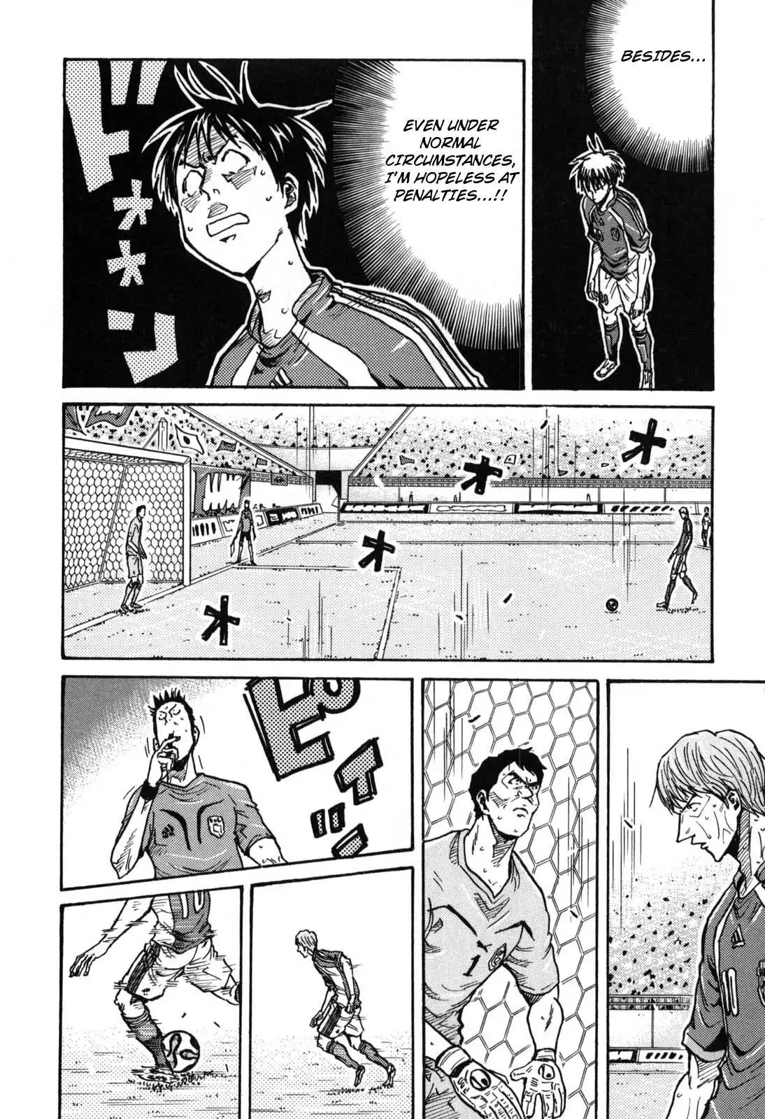 Giant Killing Chapter 274 page 17 - Chapter 274