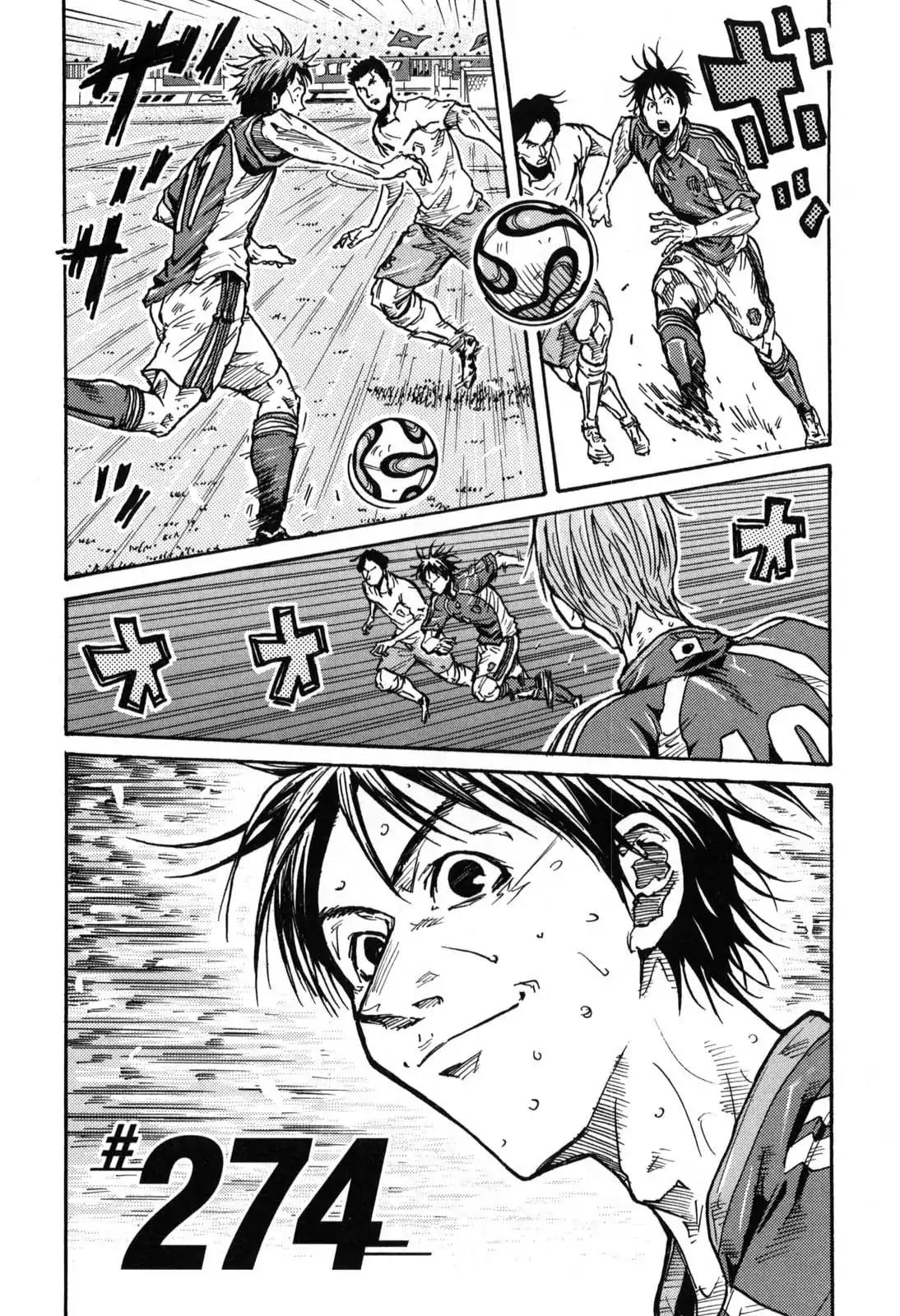 Giant Killing Chapter 274 page 2 - Chapter 274