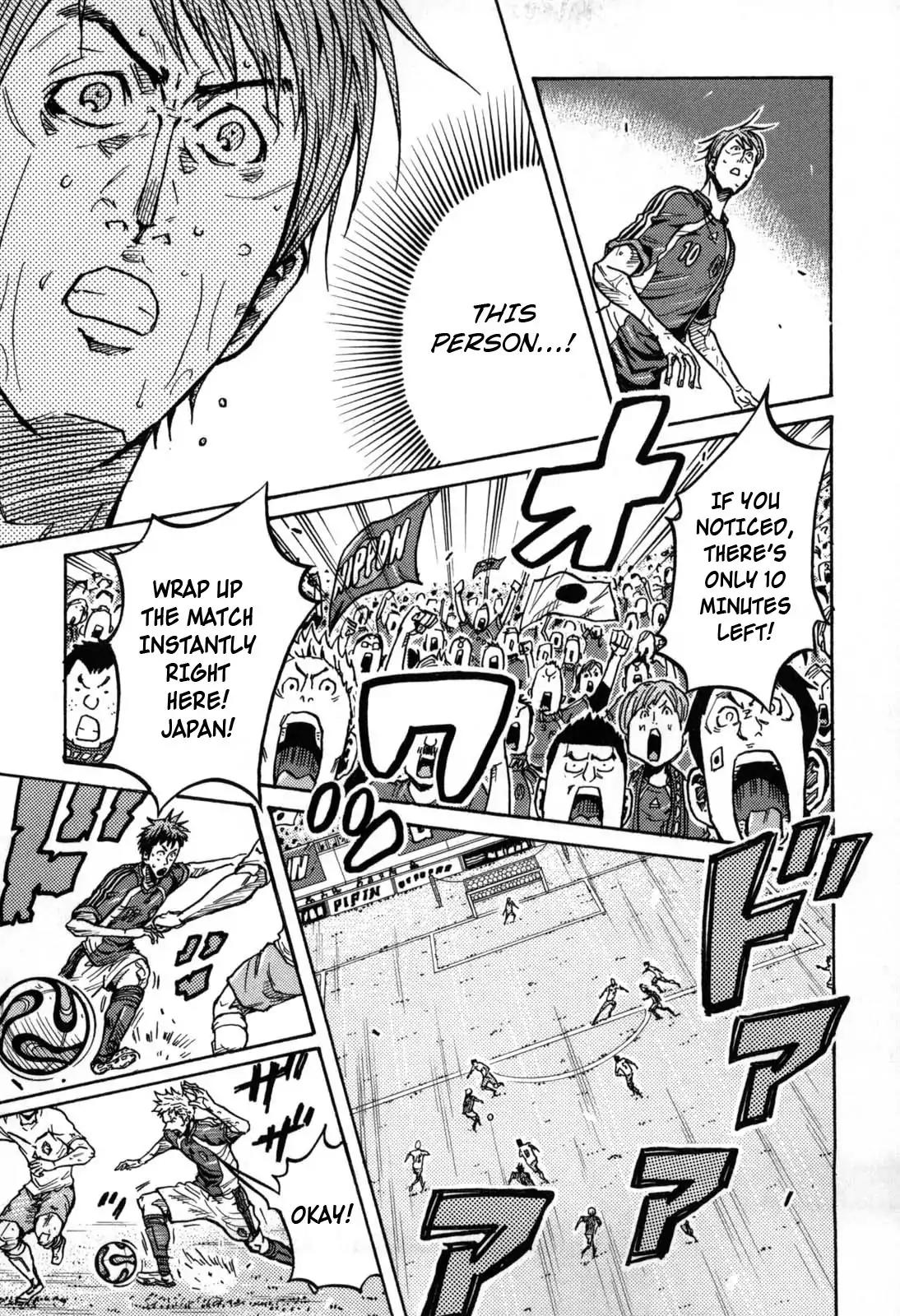 Giant Killing Chapter 274 page 3 - Chapter 274