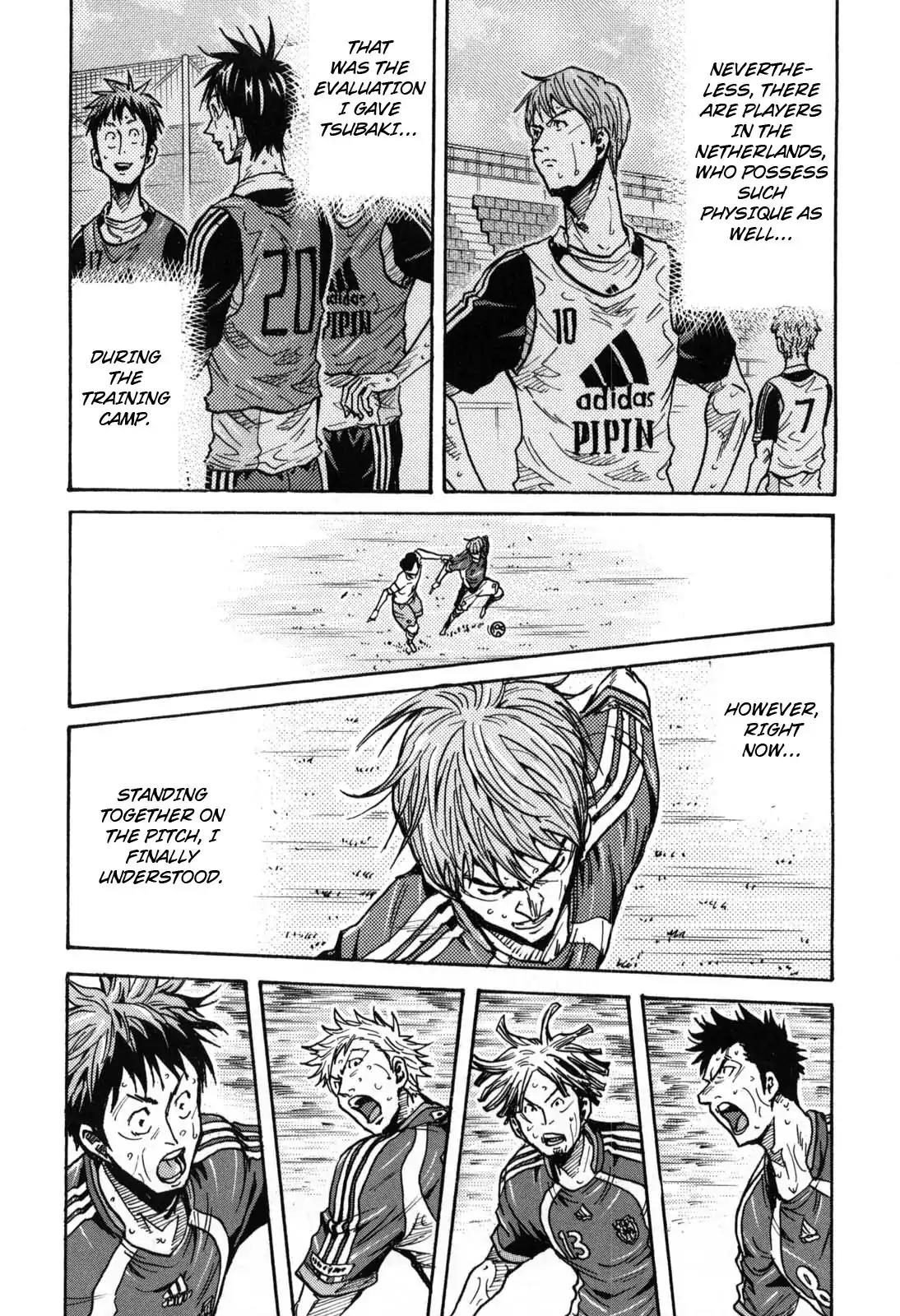 Giant Killing Chapter 274 page 6 - Chapter 274