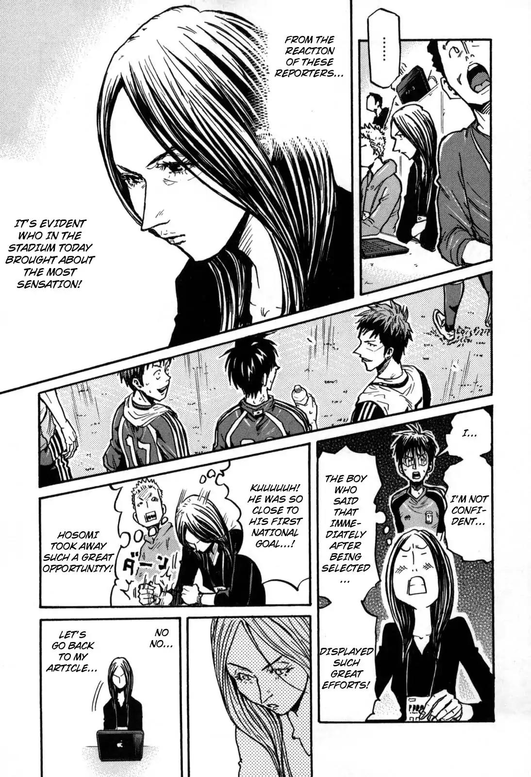 Giant Killing Chapter 275 page 12 - Chapter 275