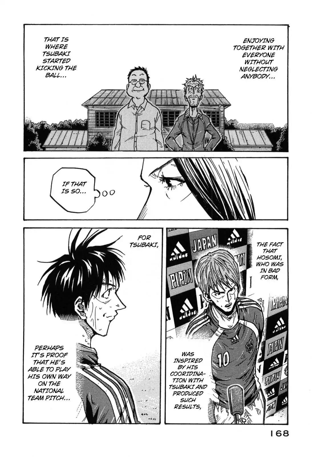 Giant Killing Chapter 275 page 13 - Chapter 275