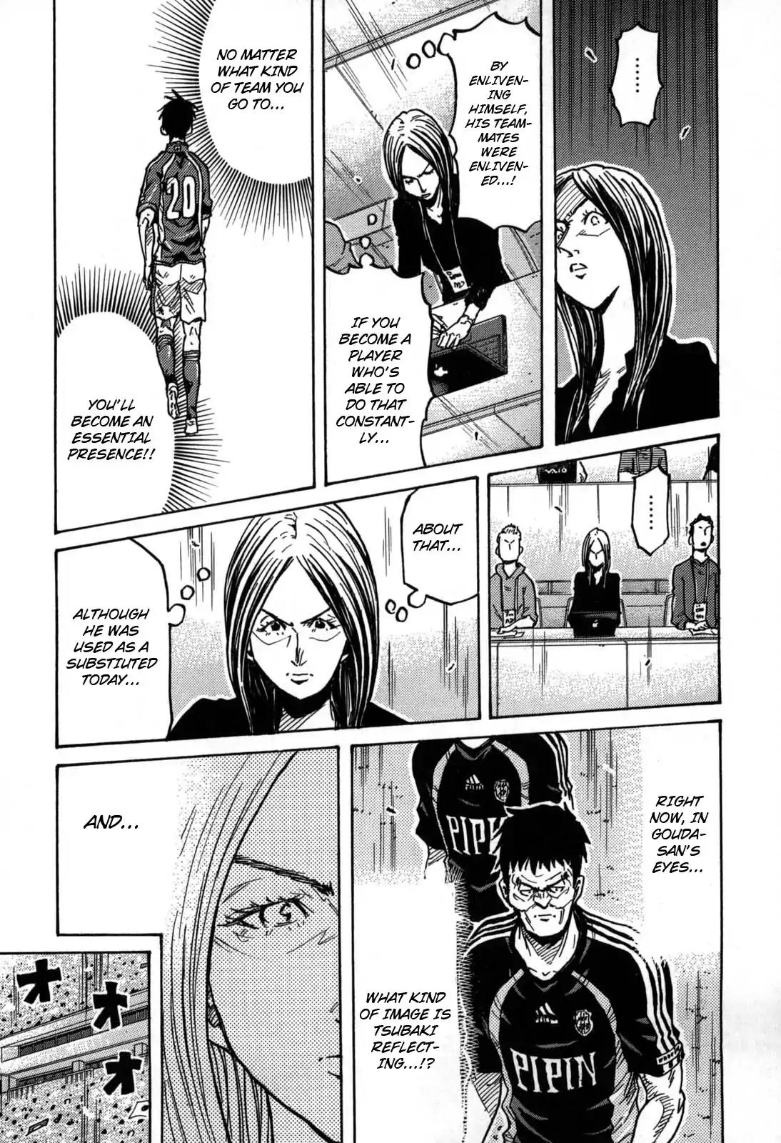 Giant Killing Chapter 275 page 14 - Chapter 275