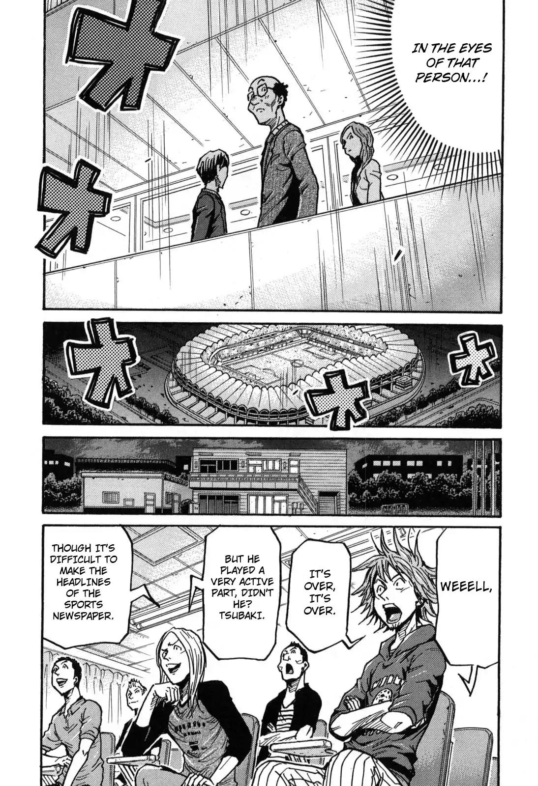 Giant Killing Chapter 275 page 15 - Chapter 275
