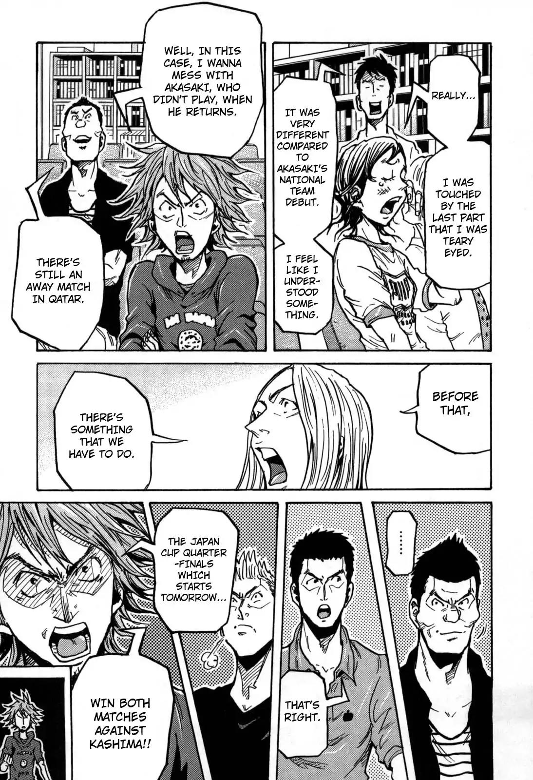Giant Killing Chapter 275 page 16 - Chapter 275