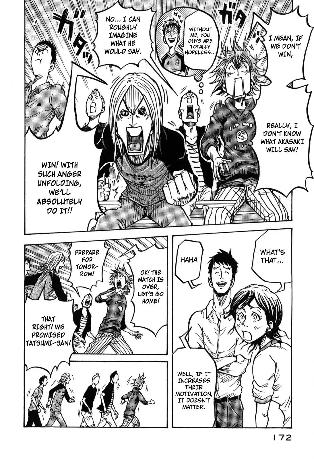 Giant Killing Chapter 275 page 17 - Chapter 275