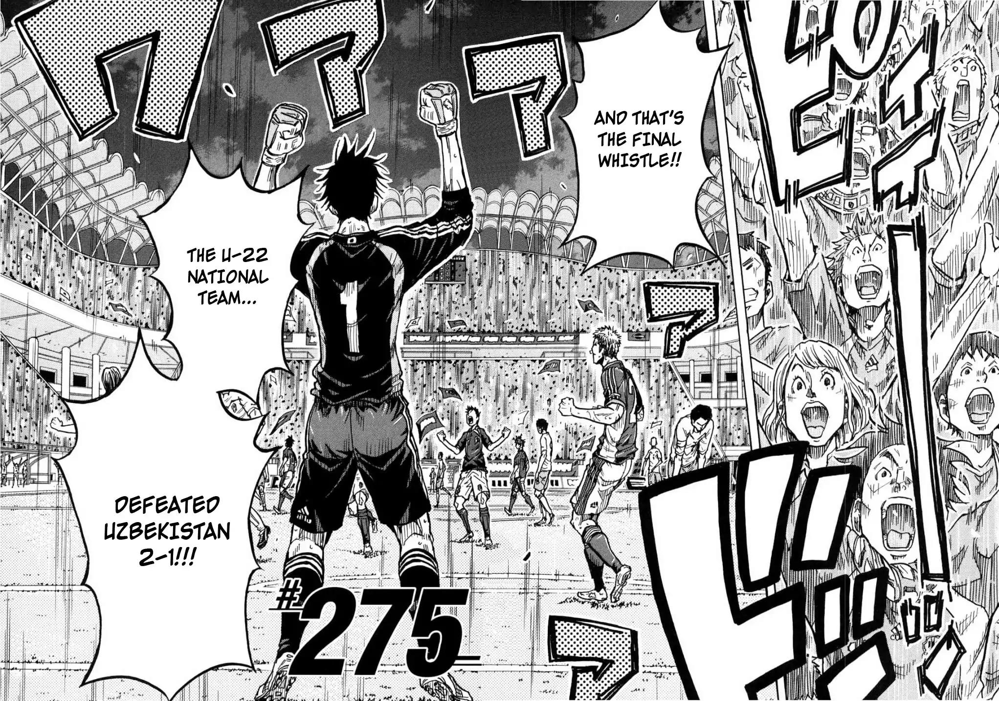 Giant Killing Chapter 275 page 2 - Chapter 275