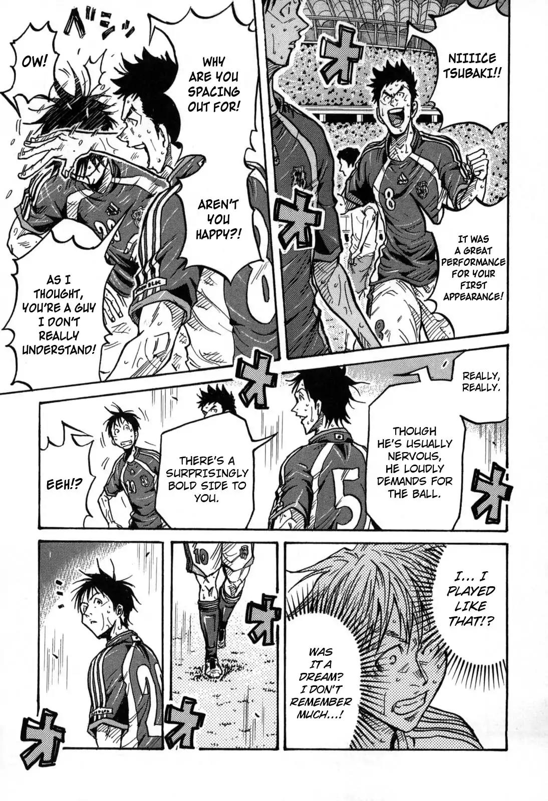 Giant Killing Chapter 275 page 4 - Chapter 275