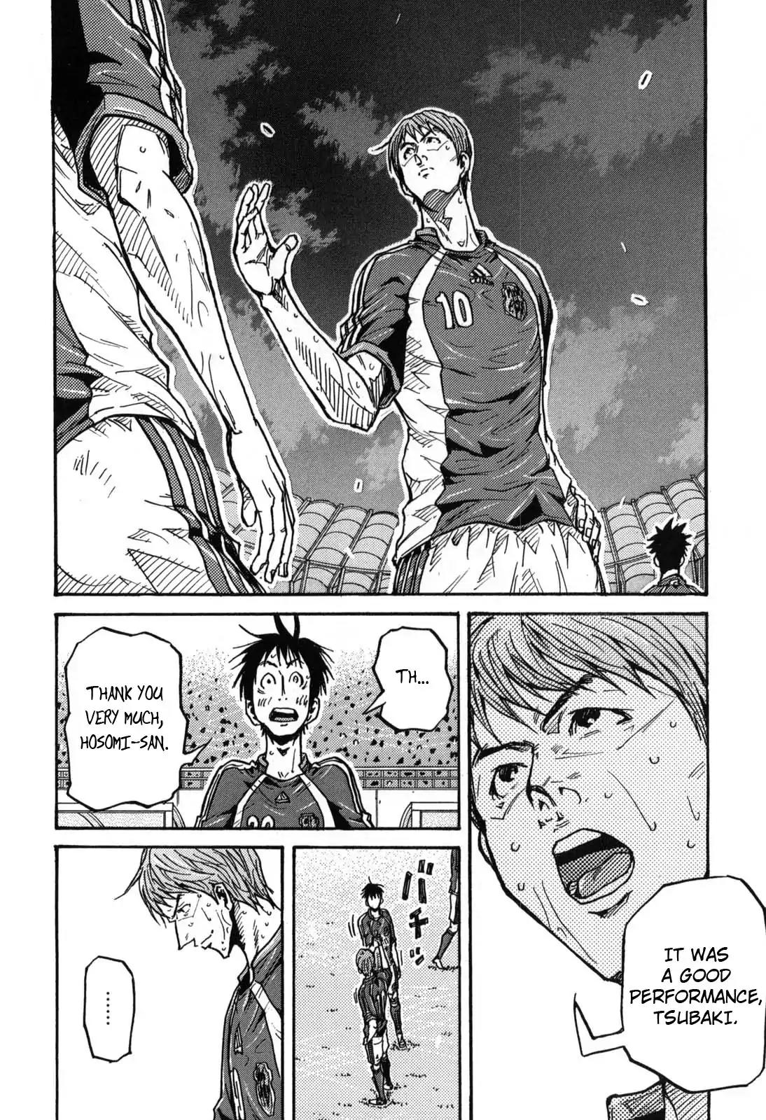Giant Killing Chapter 275 page 5 - Chapter 275
