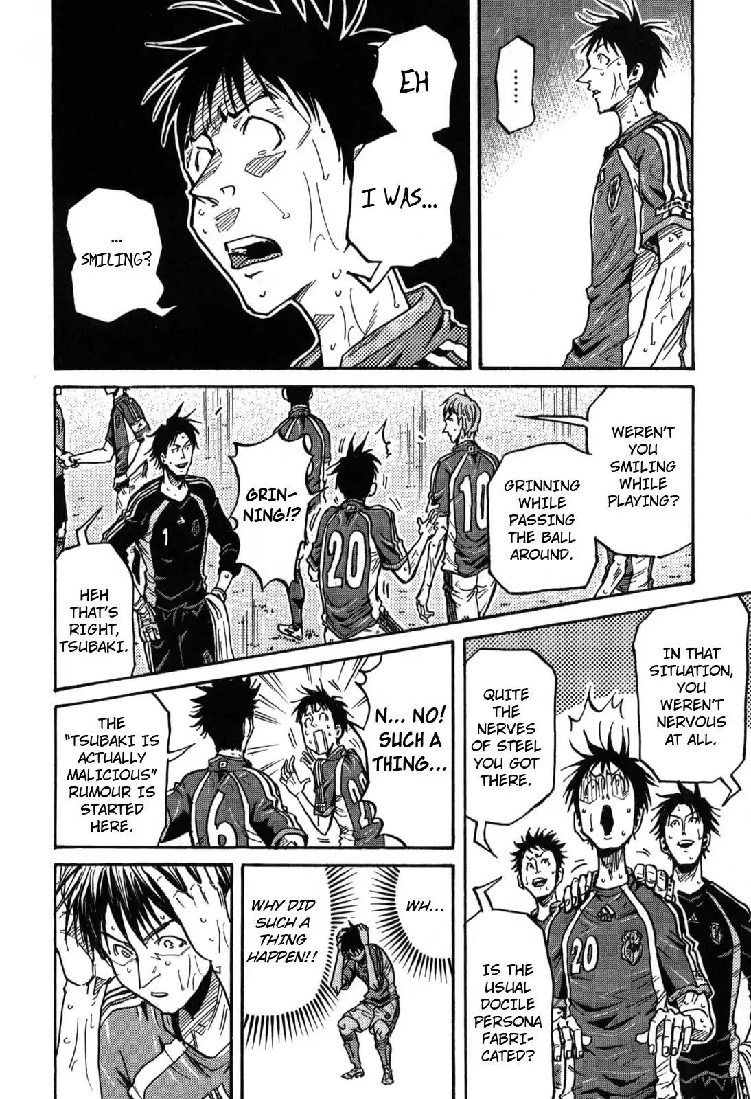 Giant Killing Chapter 275 page 7 - Chapter 275