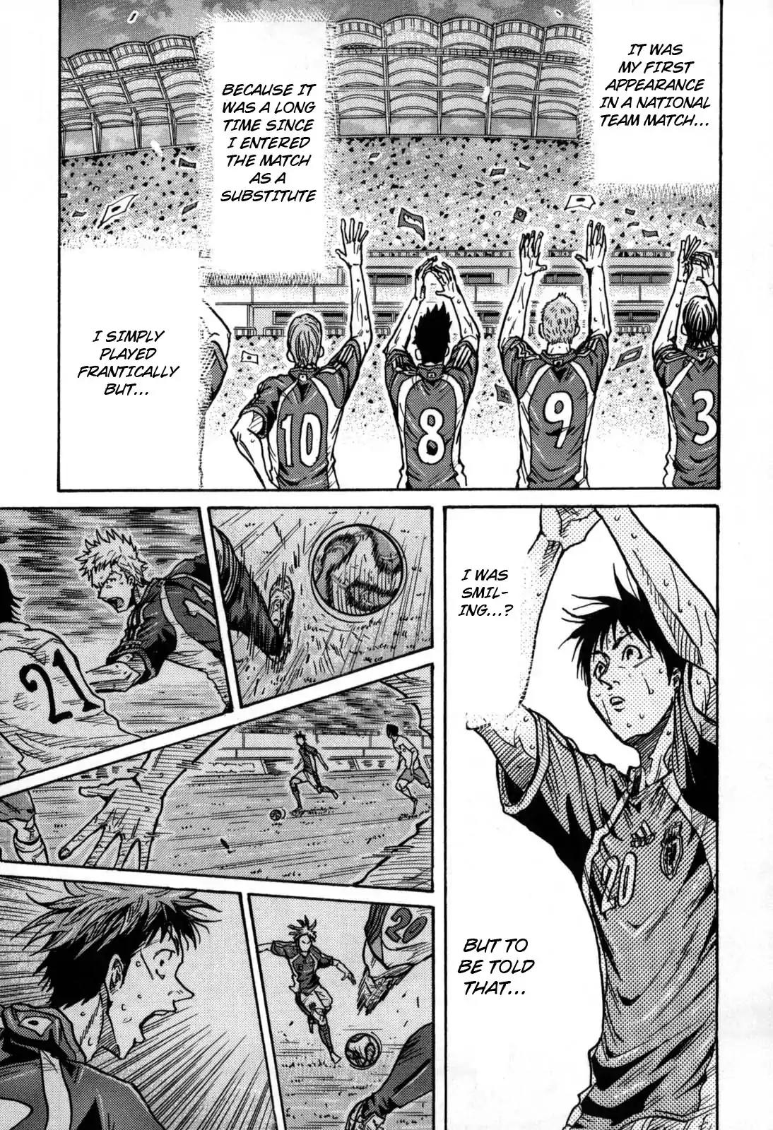 Giant Killing Chapter 275 page 8 - Chapter 275