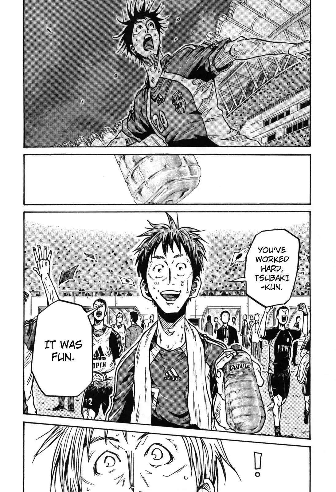 Giant Killing Chapter 275 page 9 - Chapter 275