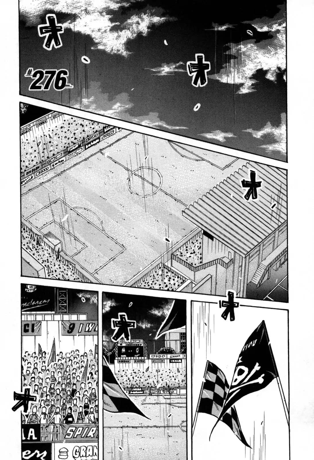 Giant Killing Chapter 276 page 1 - Chapter 276