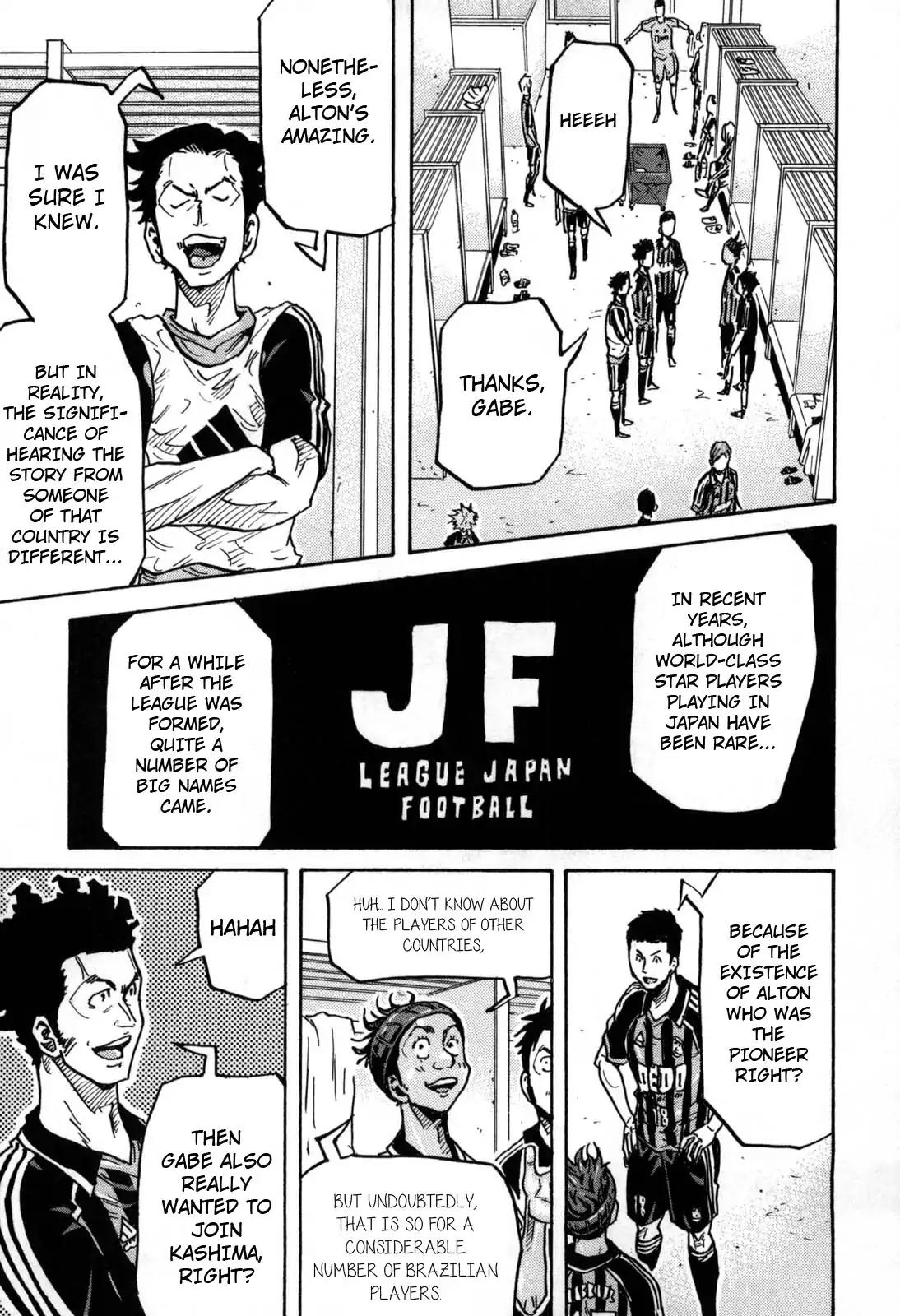 Giant Killing Chapter 276 page 13 - Chapter 276