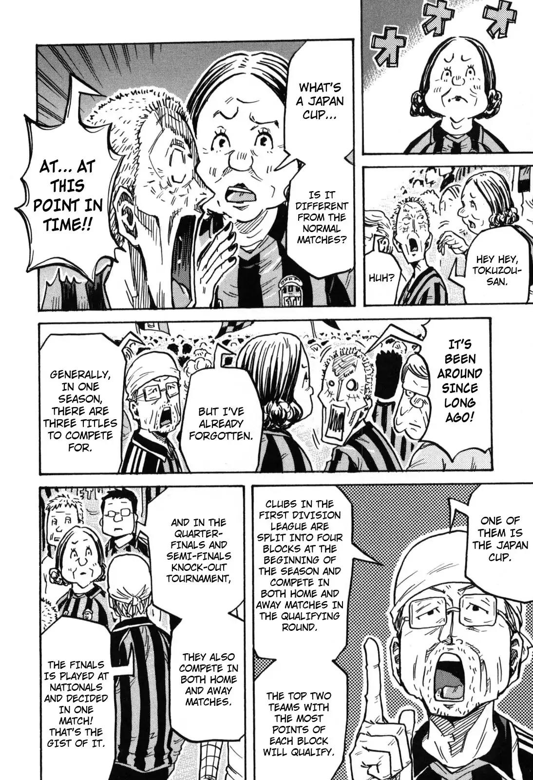 Giant Killing Chapter 276 page 16 - Chapter 276