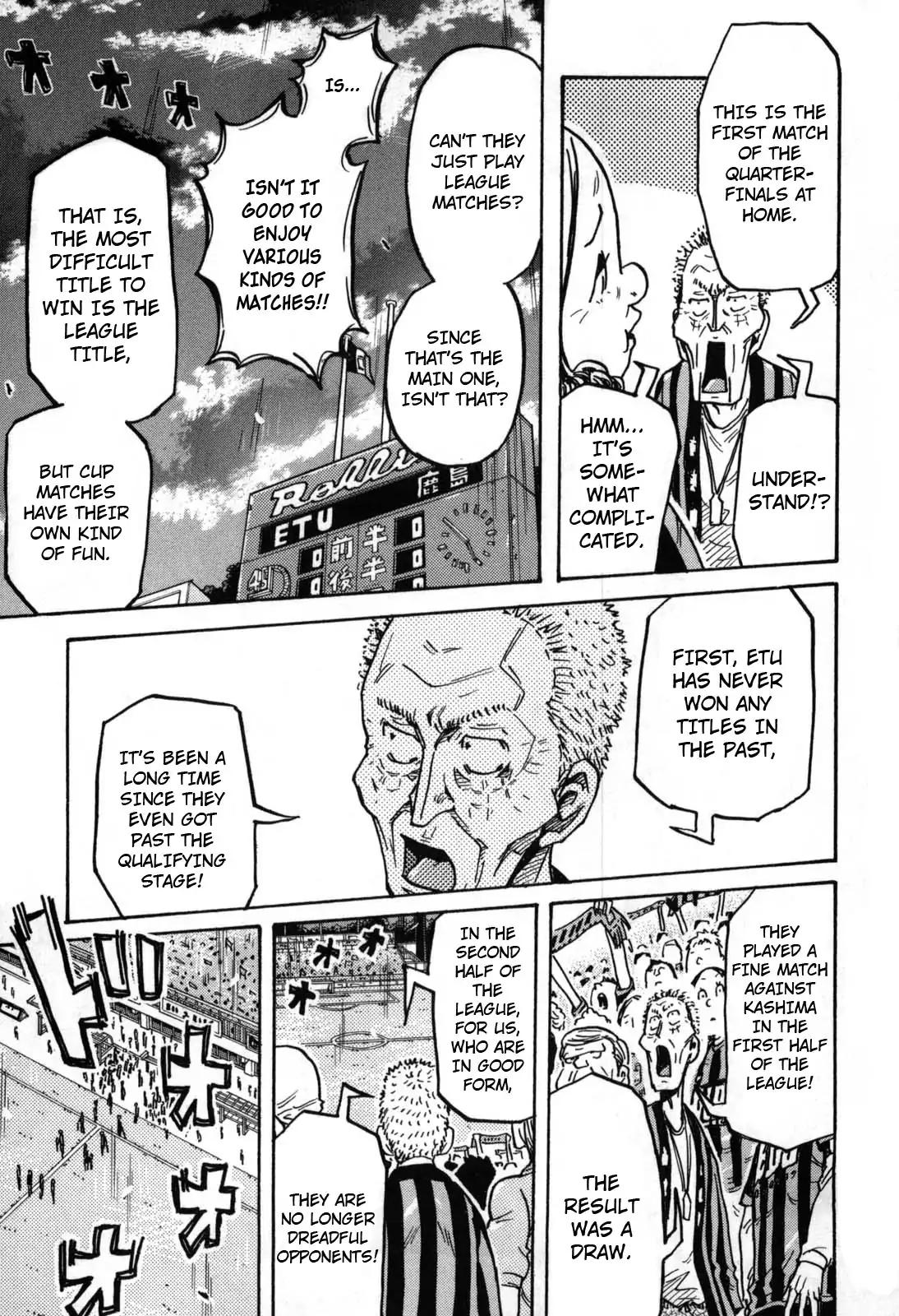 Giant Killing Chapter 276 page 17 - Chapter 276