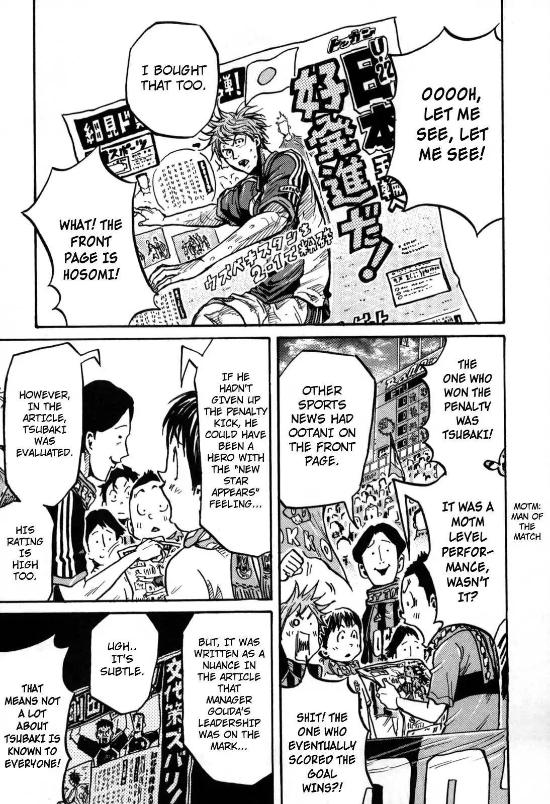 Giant Killing Chapter 276 page 3 - Chapter 276
