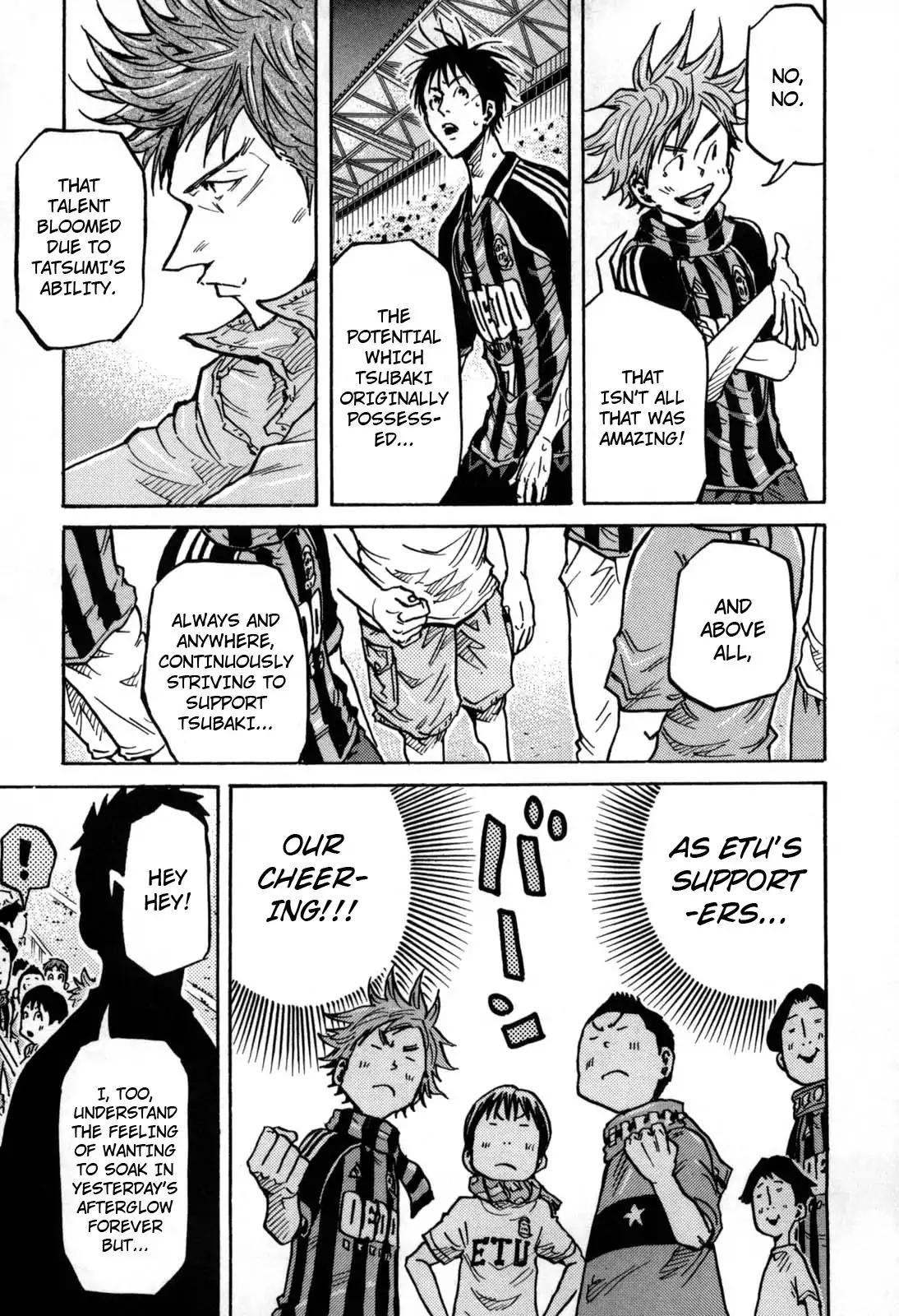 Giant Killing Chapter 276 page 5 - Chapter 276