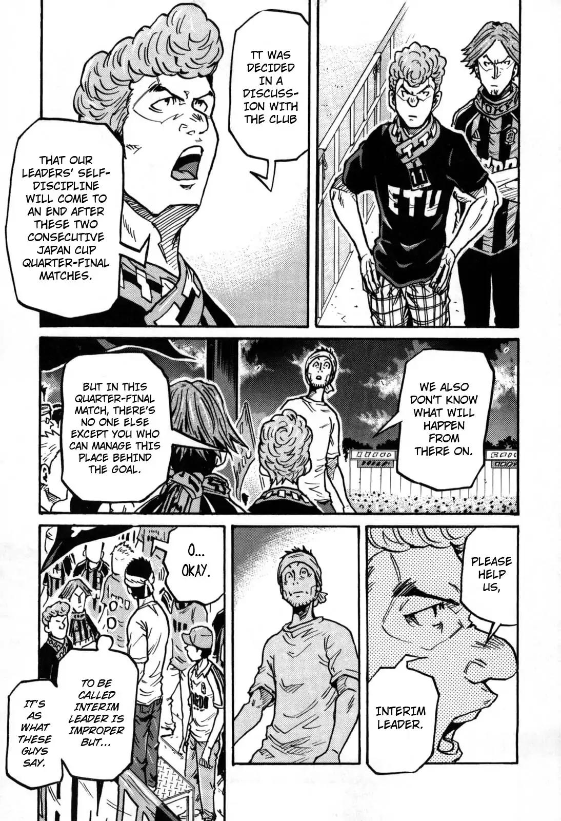 Giant Killing Chapter 276 page 7 - Chapter 276