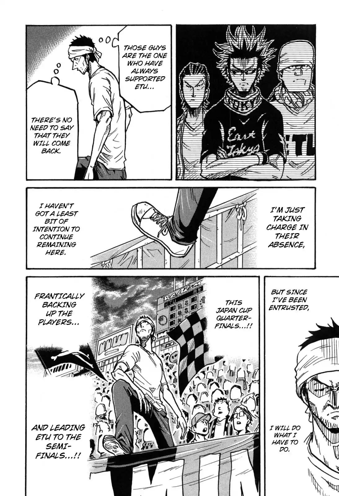 Giant Killing Chapter 276 page 8 - Chapter 276