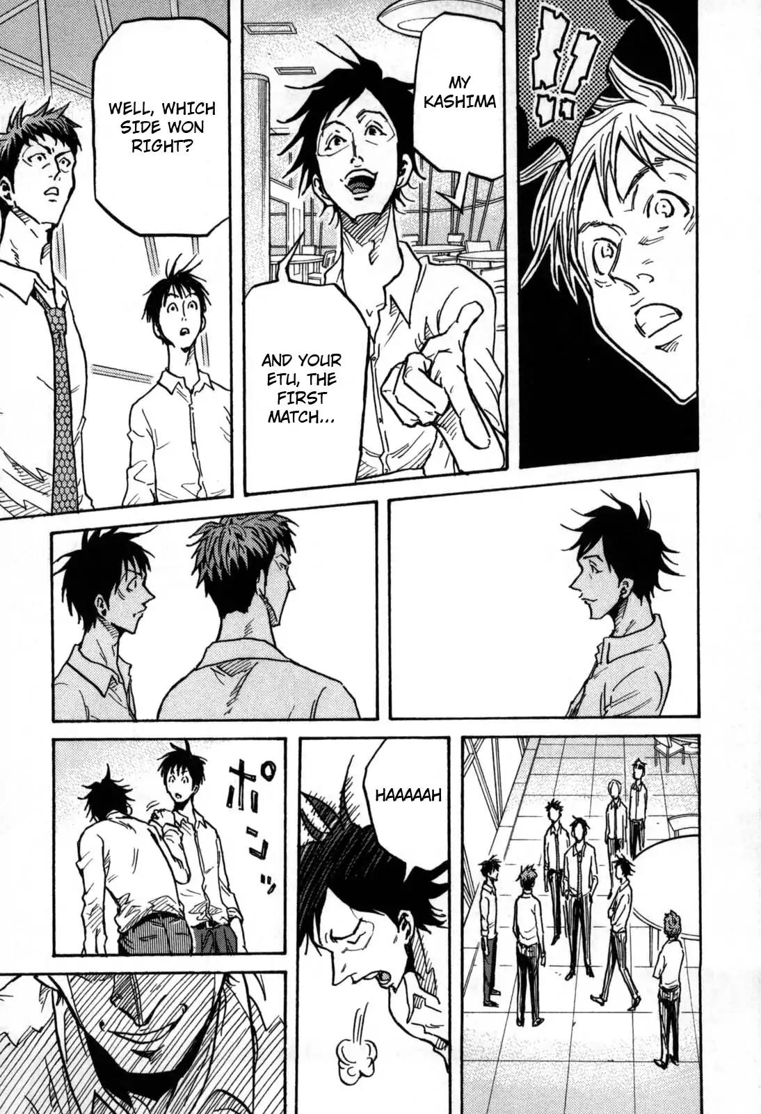 Giant Killing Chapter 277 page 13 - Chapter 277