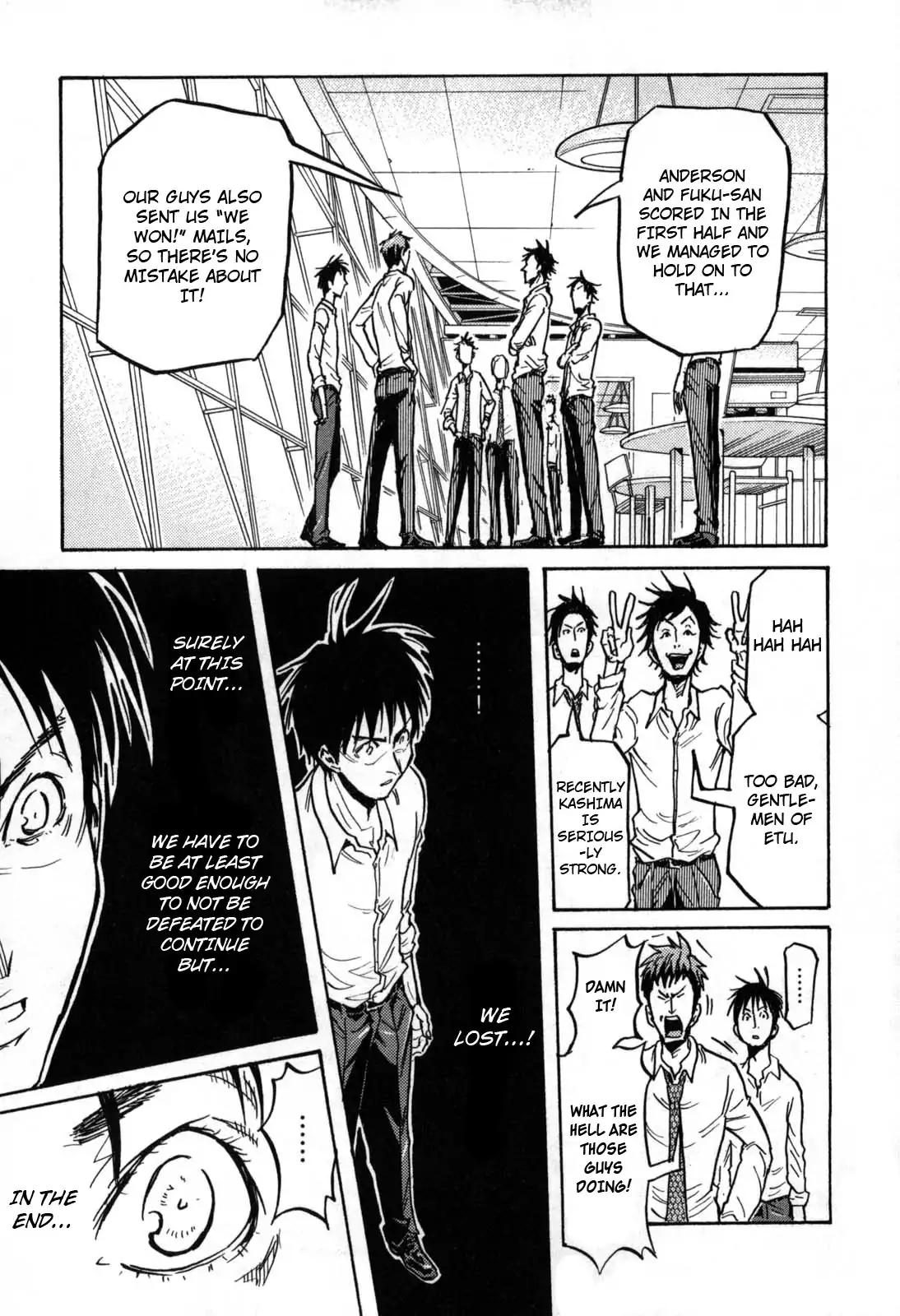 Giant Killing Chapter 277 page 15 - Chapter 277