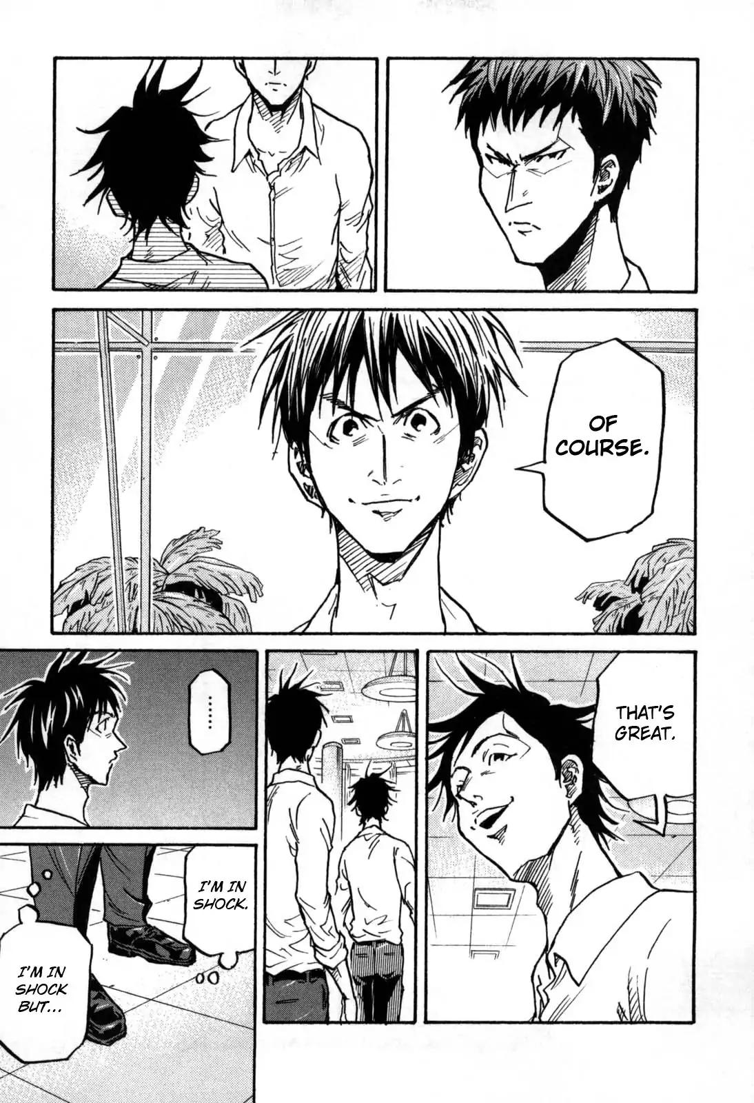 Giant Killing Chapter 277 page 17 - Chapter 277