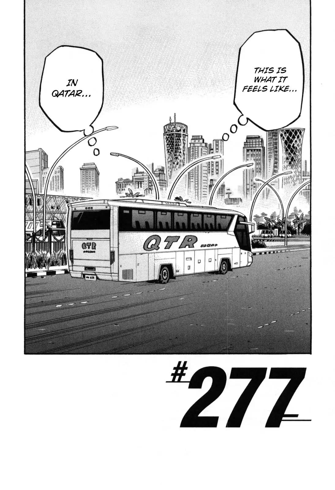Giant Killing Chapter 277 page 2 - Chapter 277