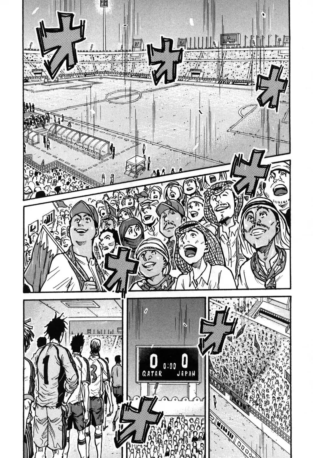 Giant Killing Chapter 277 page 20 - Chapter 277