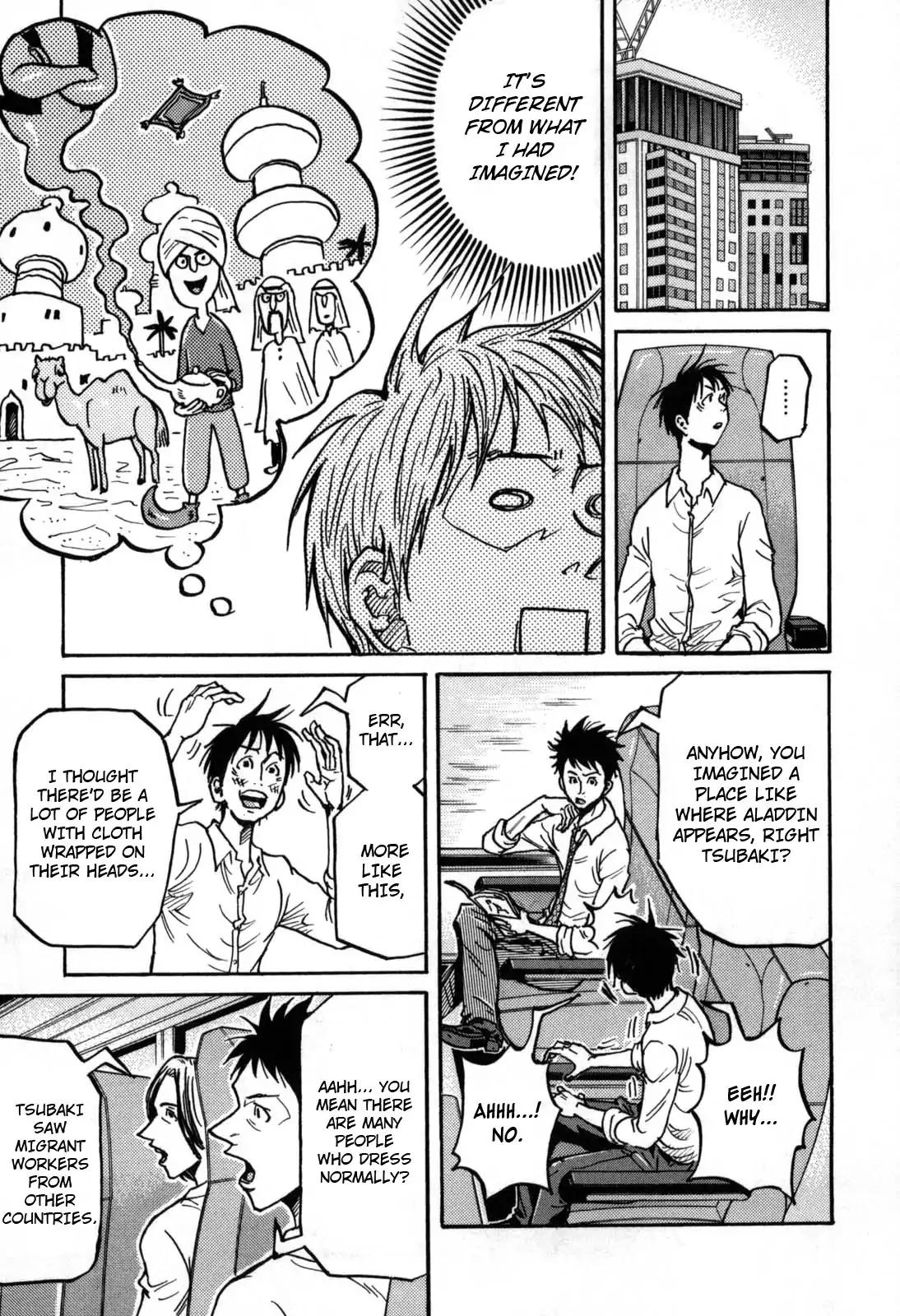 Giant Killing Chapter 277 page 3 - Chapter 277