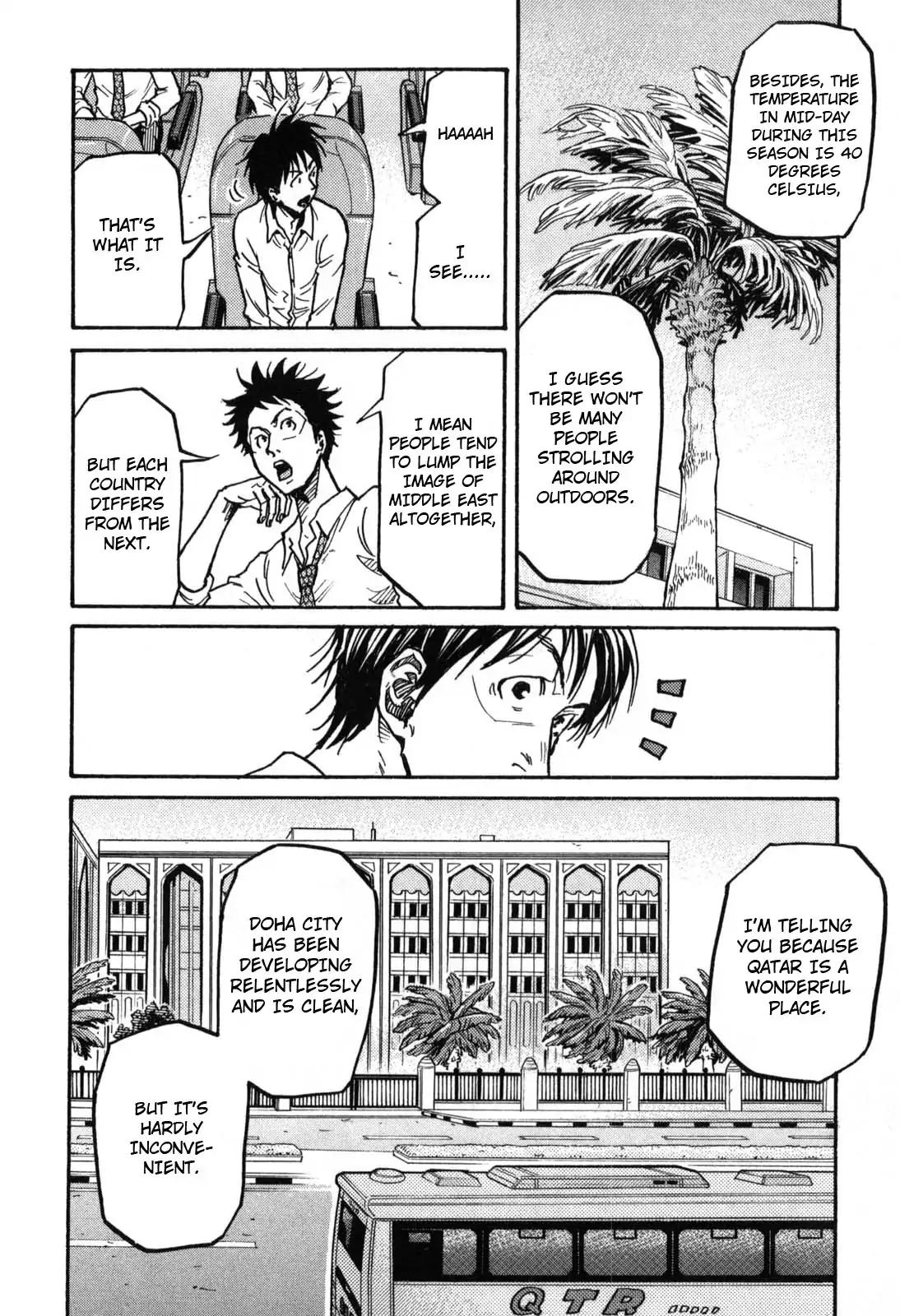 Giant Killing Chapter 277 page 4 - Chapter 277