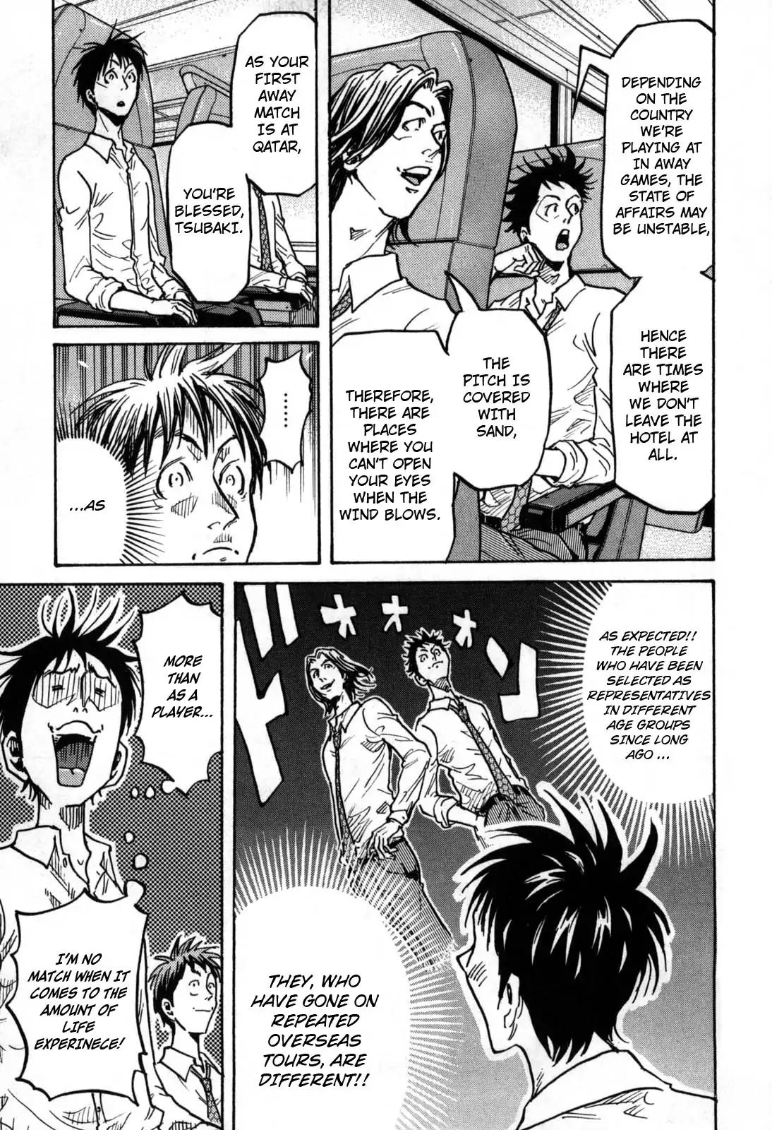 Giant Killing Chapter 277 page 5 - Chapter 277