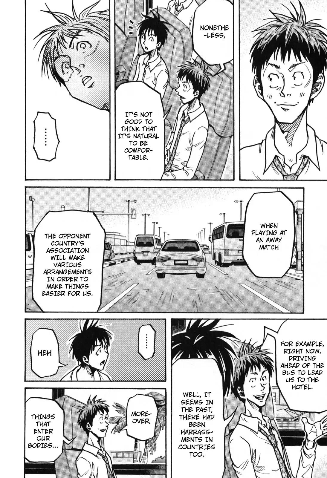 Giant Killing Chapter 277 page 6 - Chapter 277