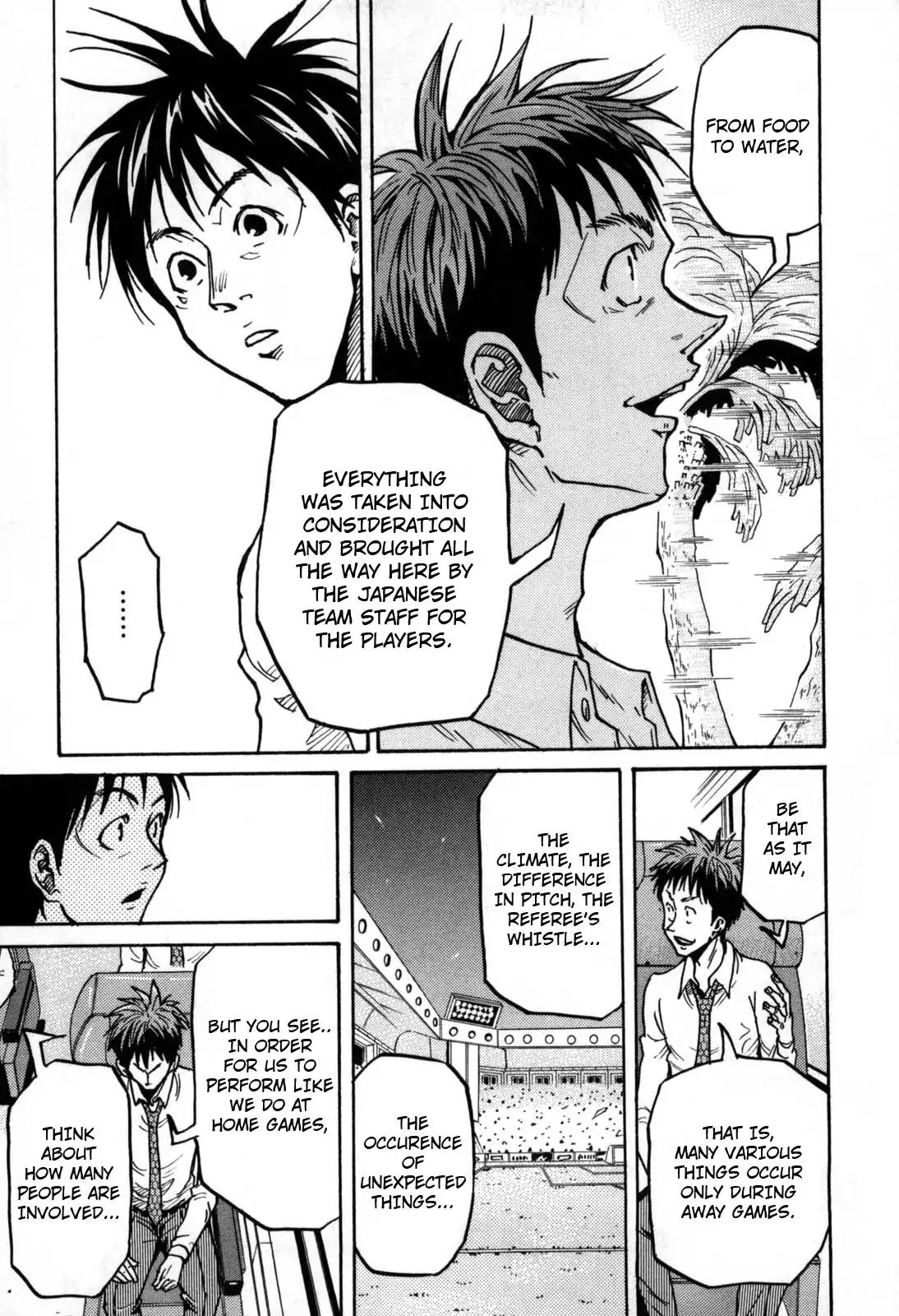 Giant Killing Chapter 277 page 7 - Chapter 277