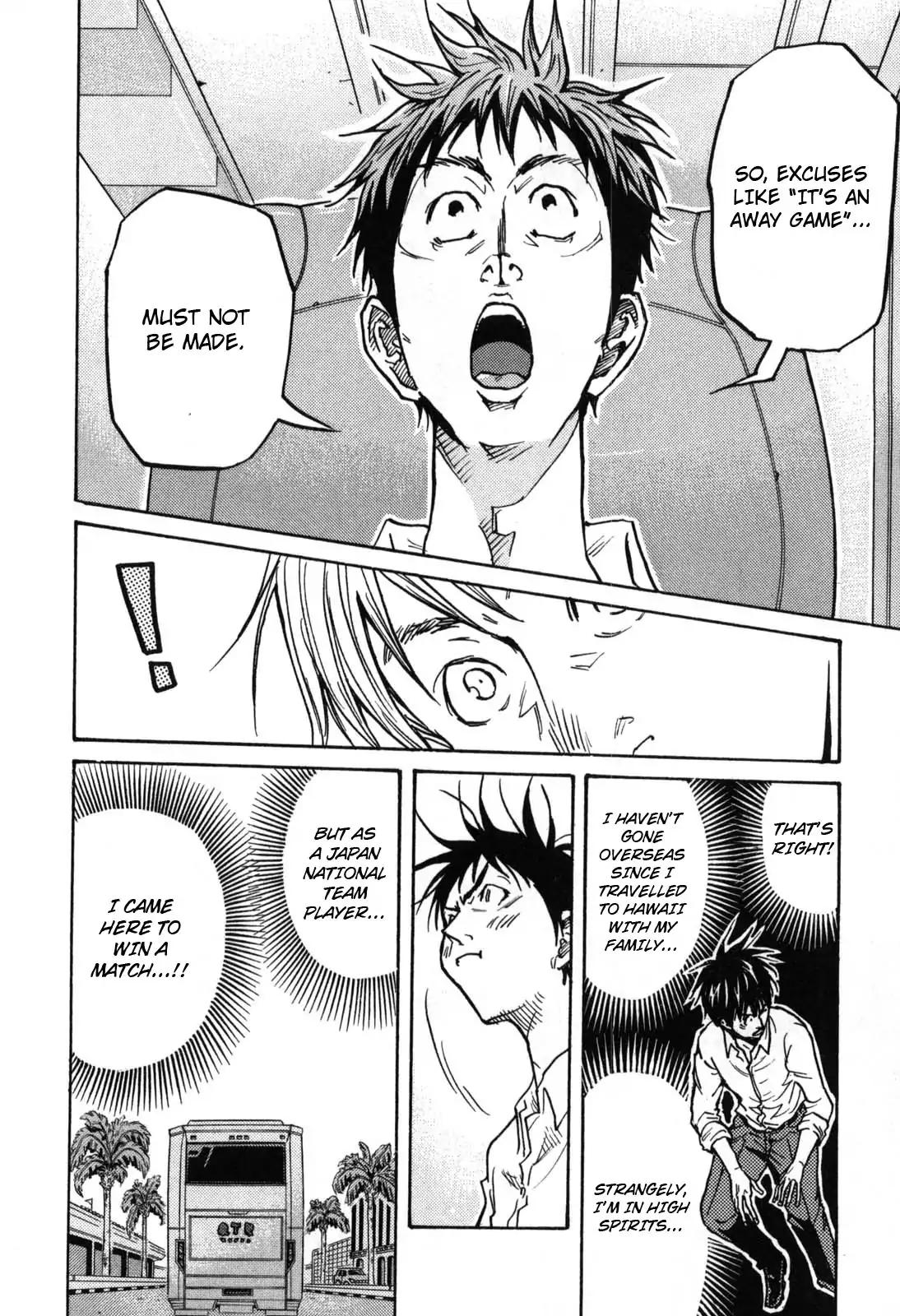 Giant Killing Chapter 277 page 8 - Chapter 277