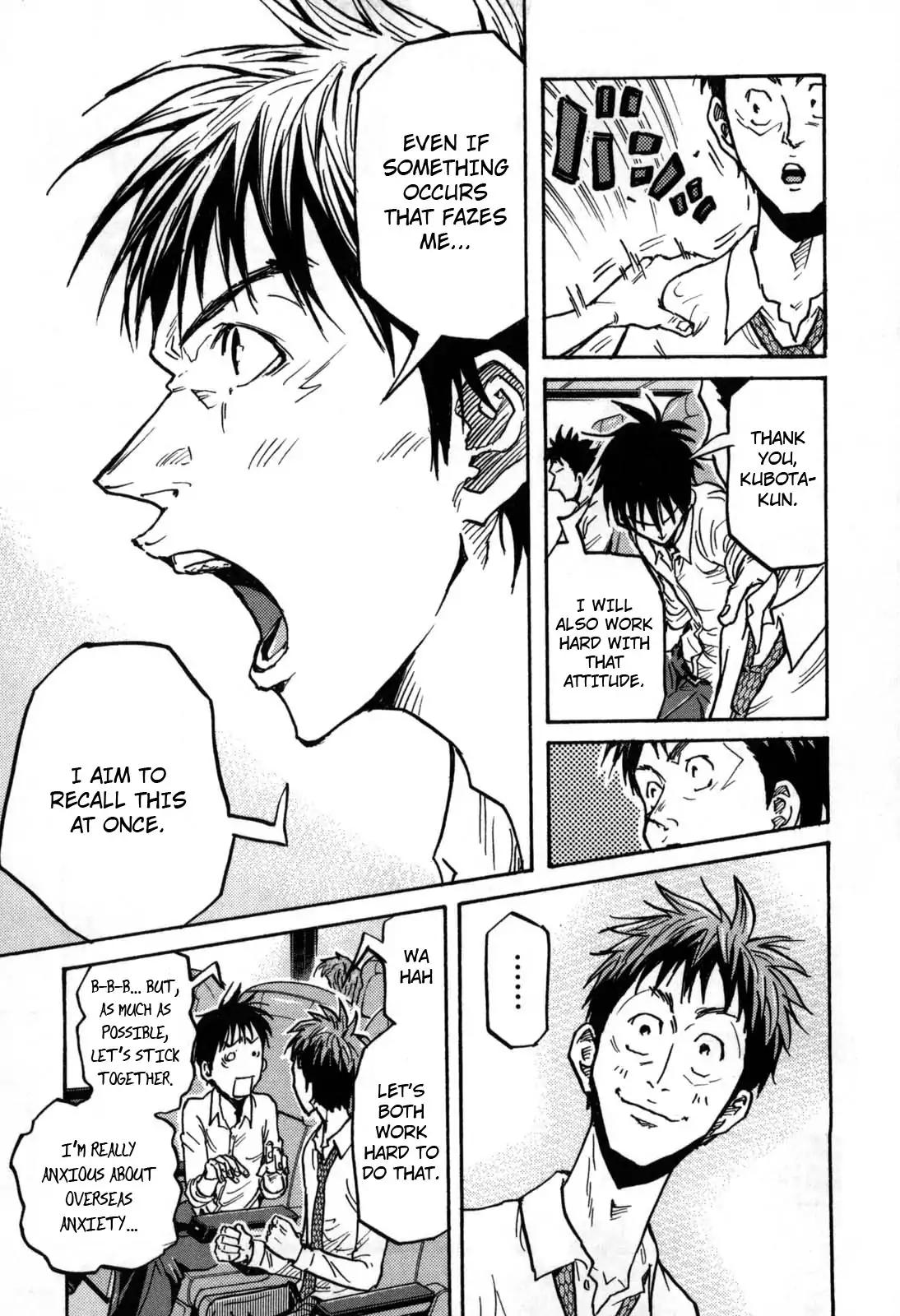 Giant Killing Chapter 277 page 9 - Chapter 277