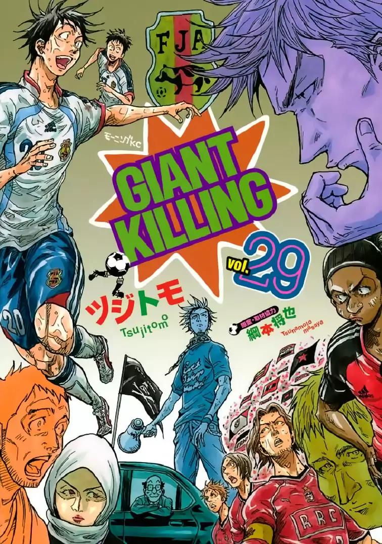 Giant Killing Chapter 278 page 1 - Chapter 278
