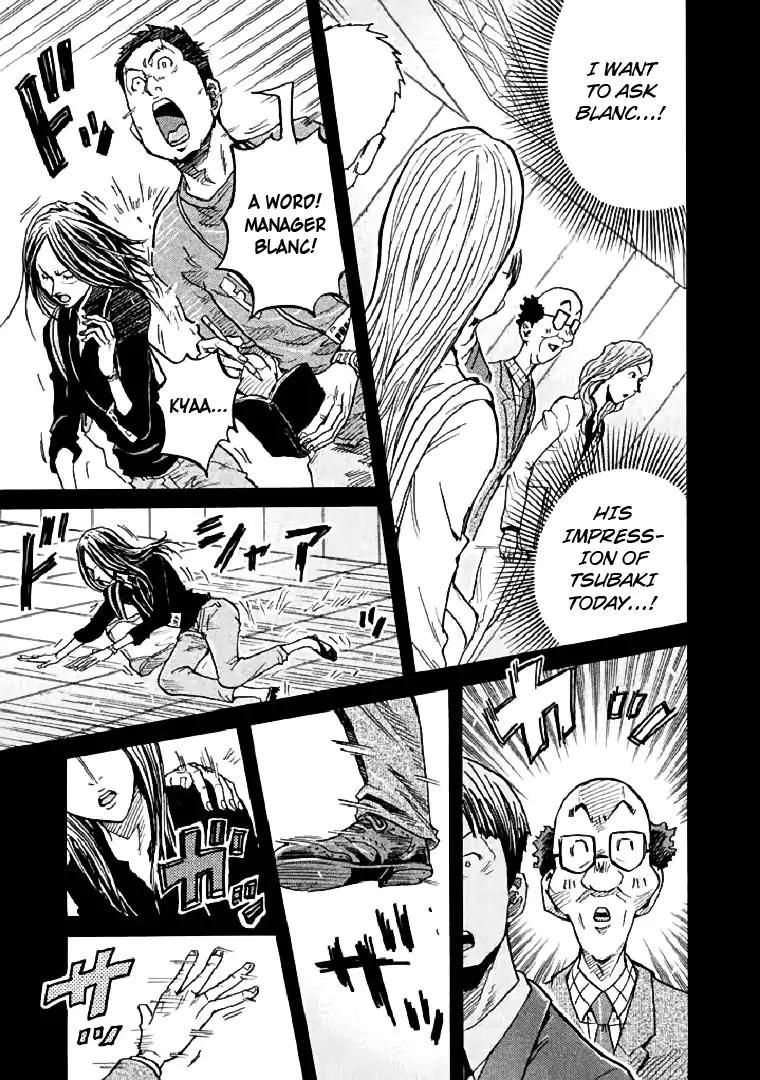 Giant Killing Chapter 278 page 12 - Chapter 278