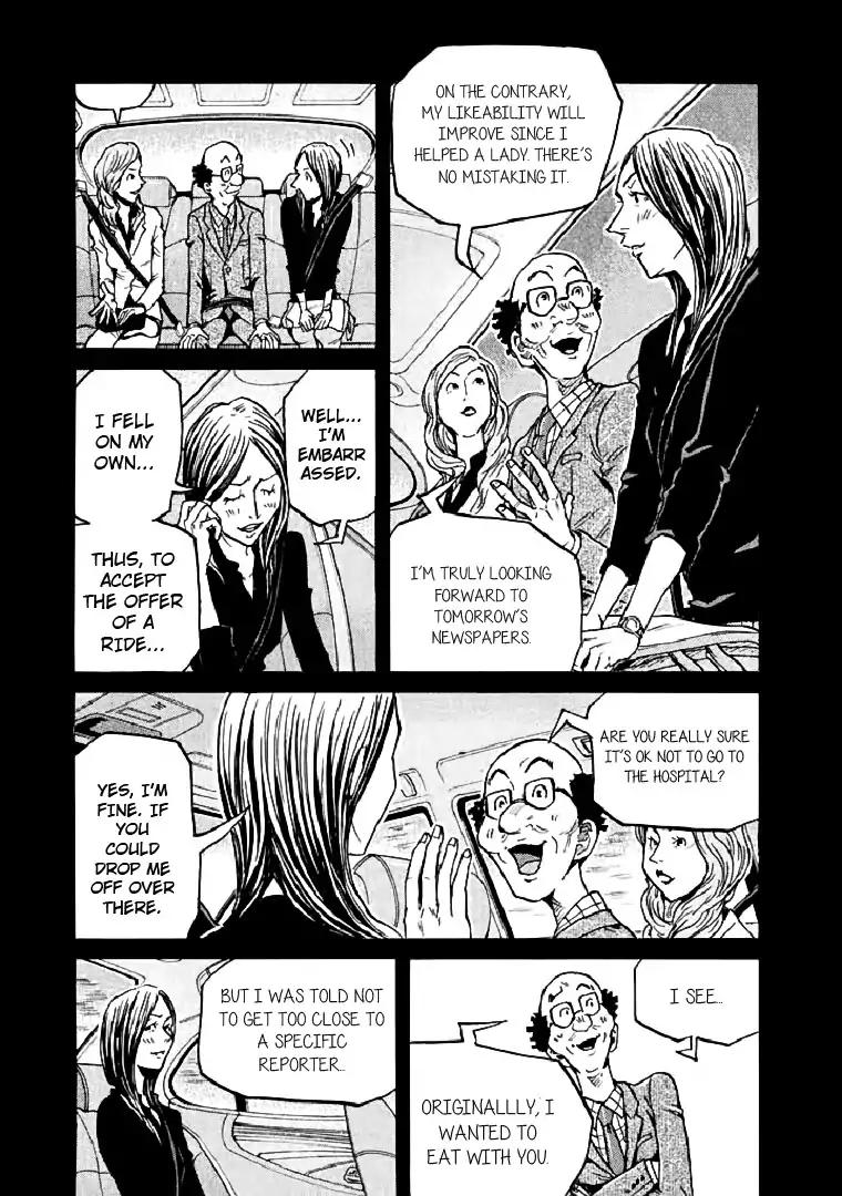 Giant Killing Chapter 278 page 14 - Chapter 278